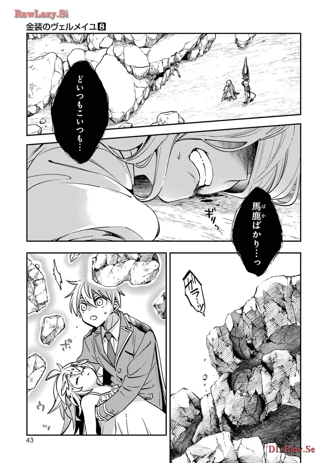 P39