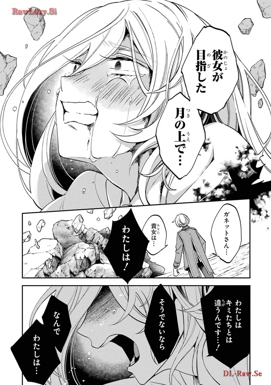 P41