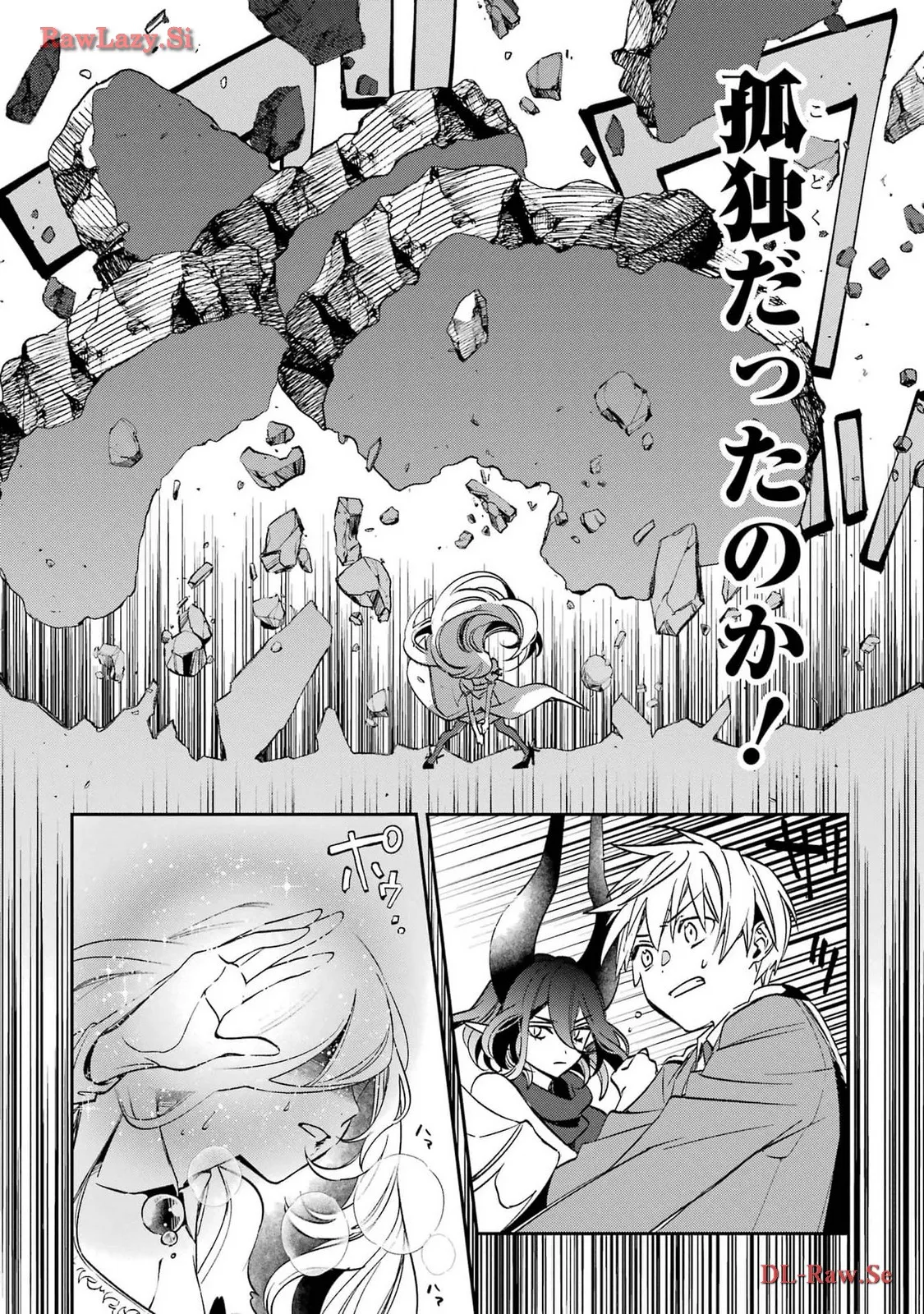 P42