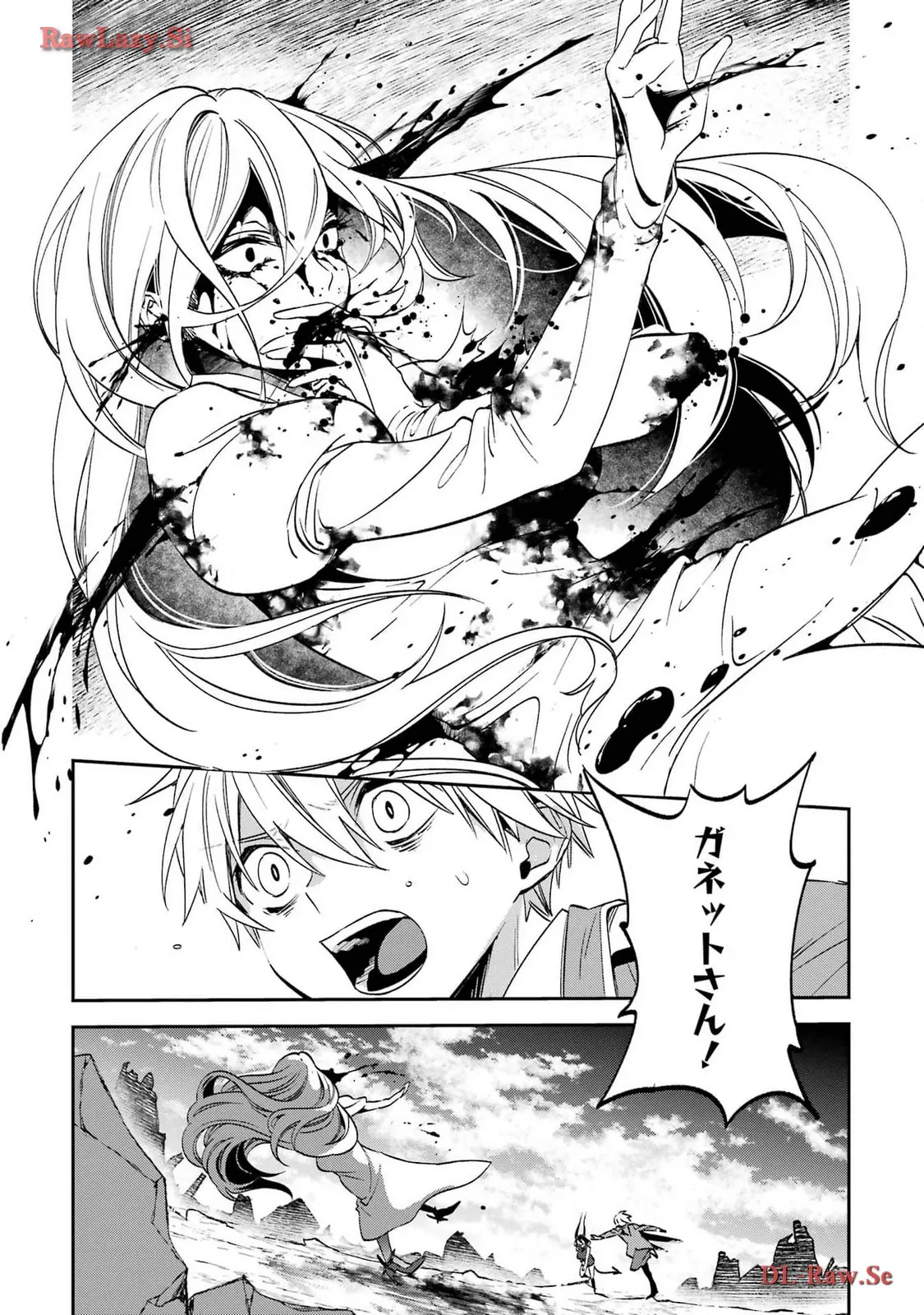 P44