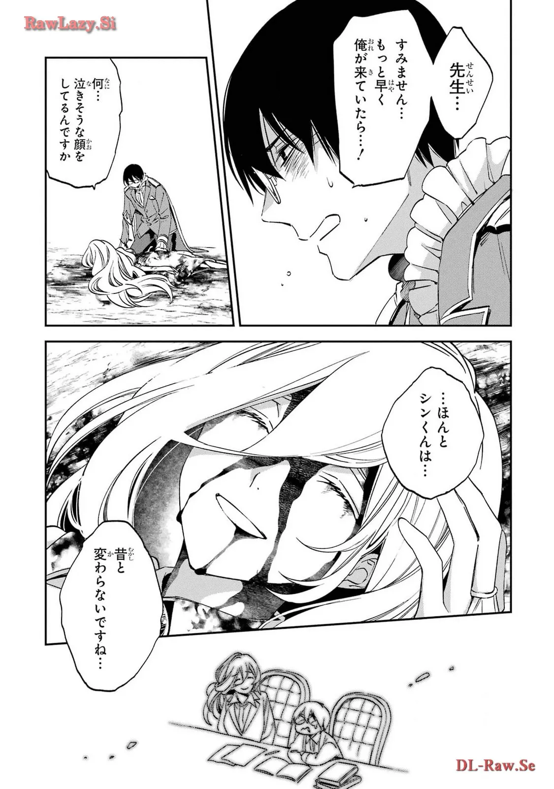 P49