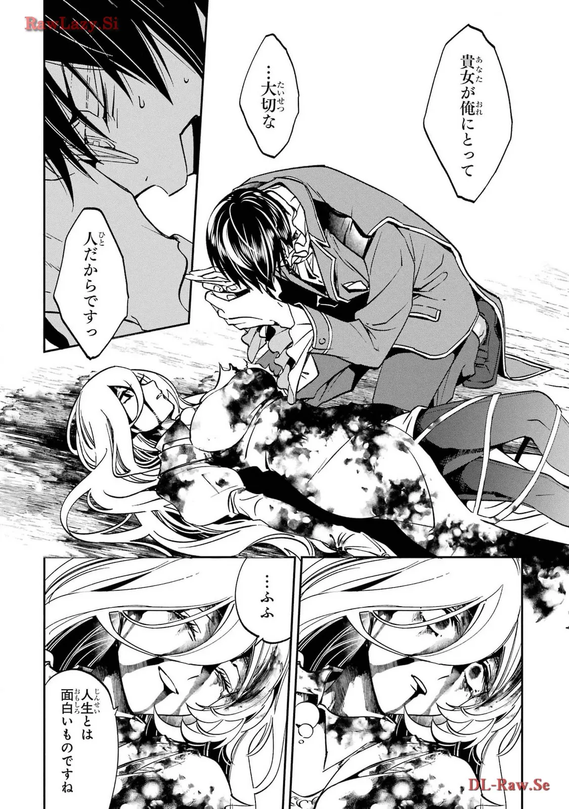 P52