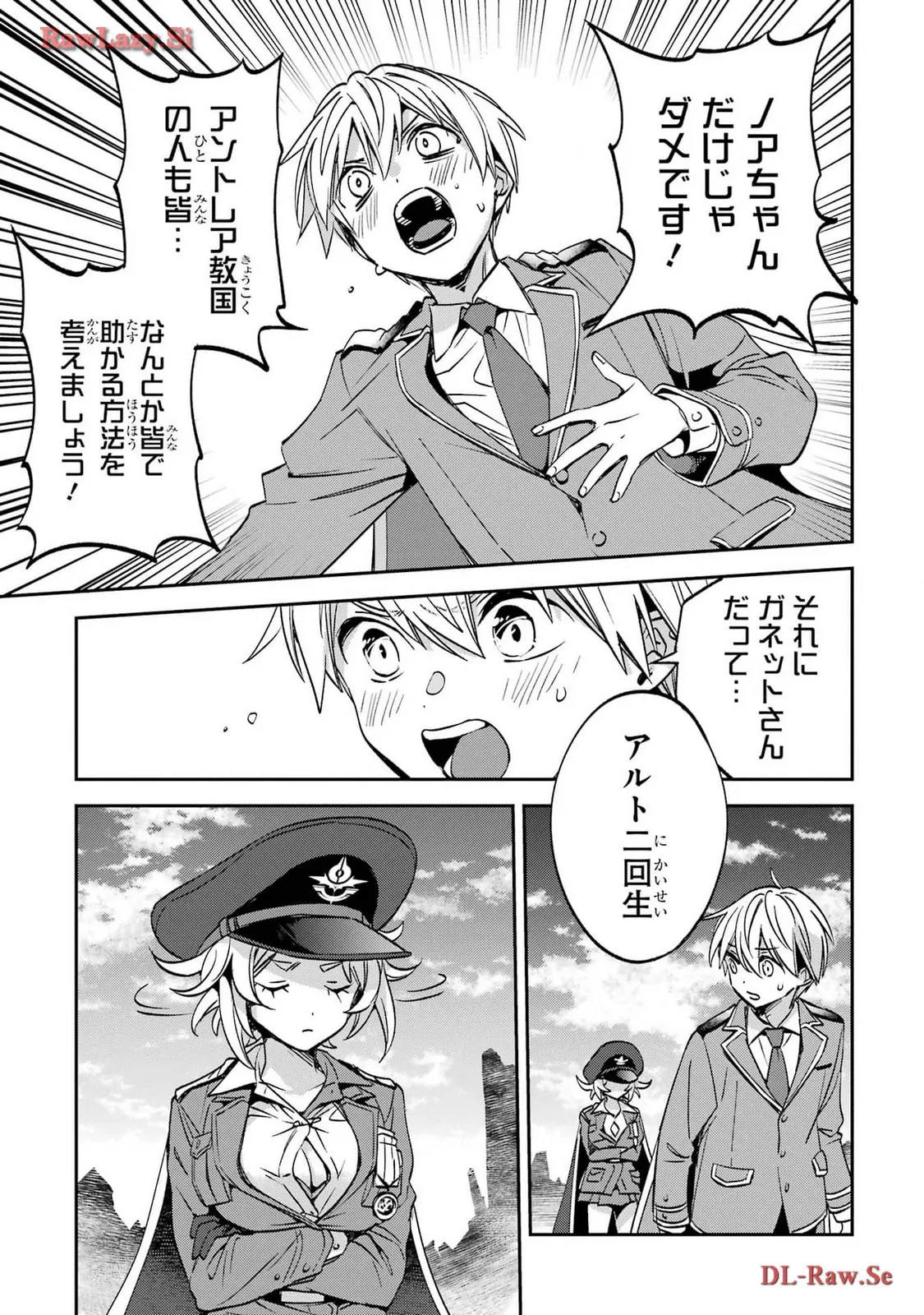 P57