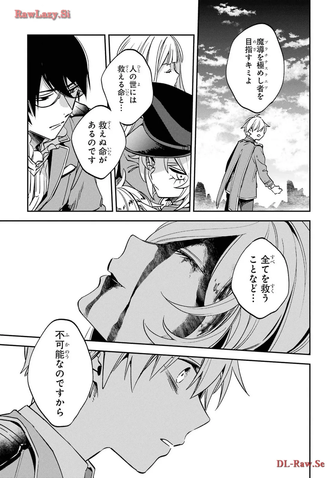 P59