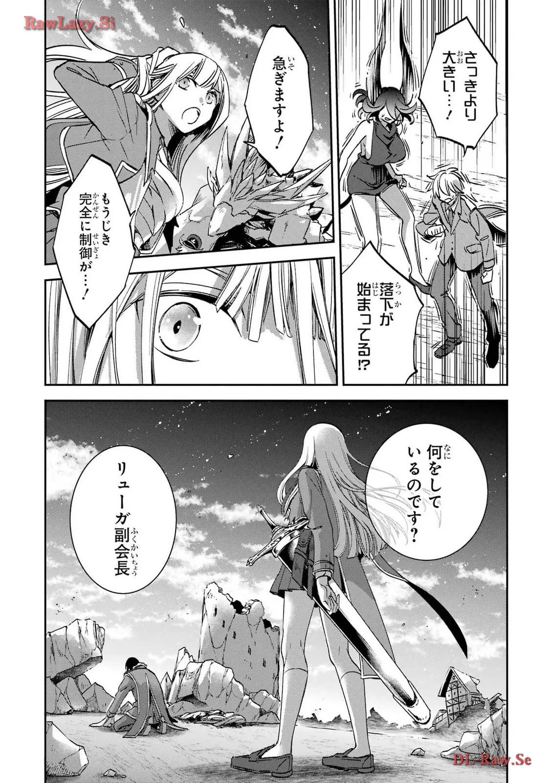 P61