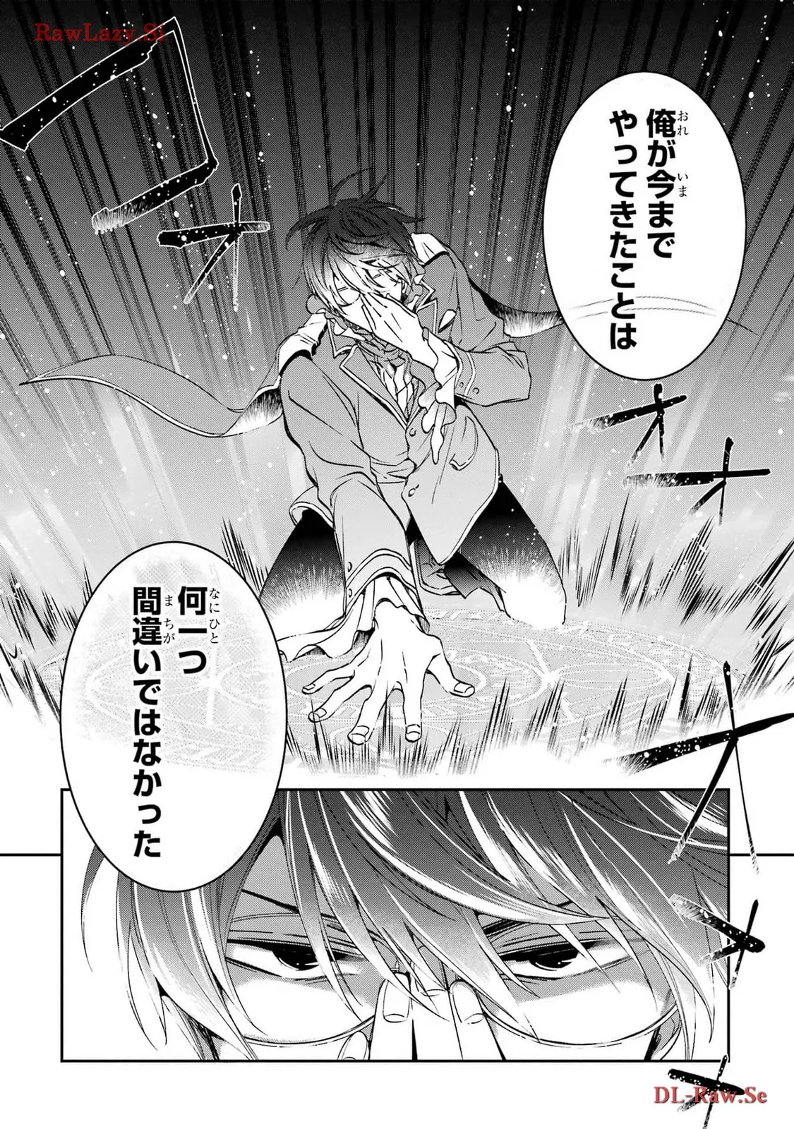 P64