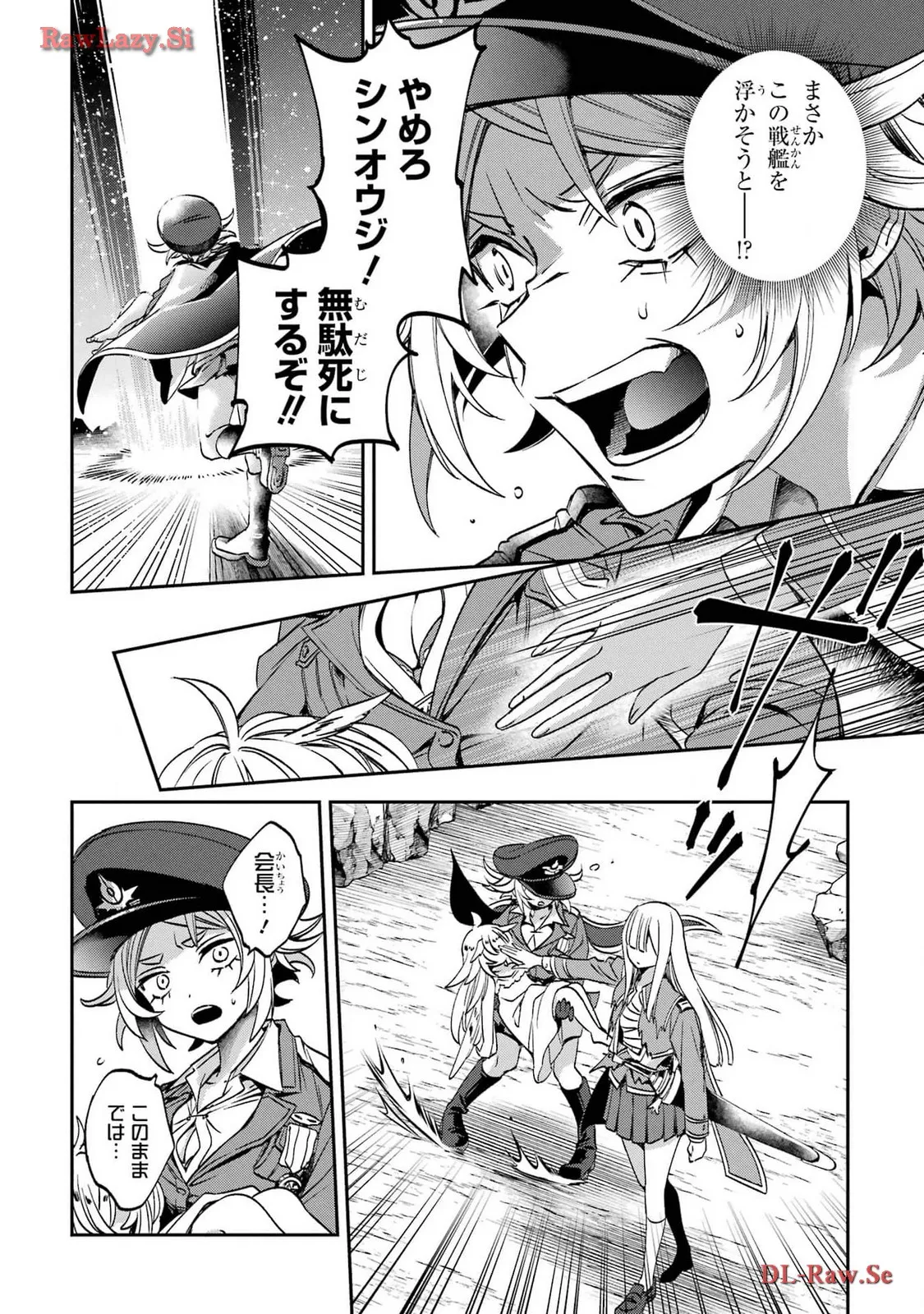 P66