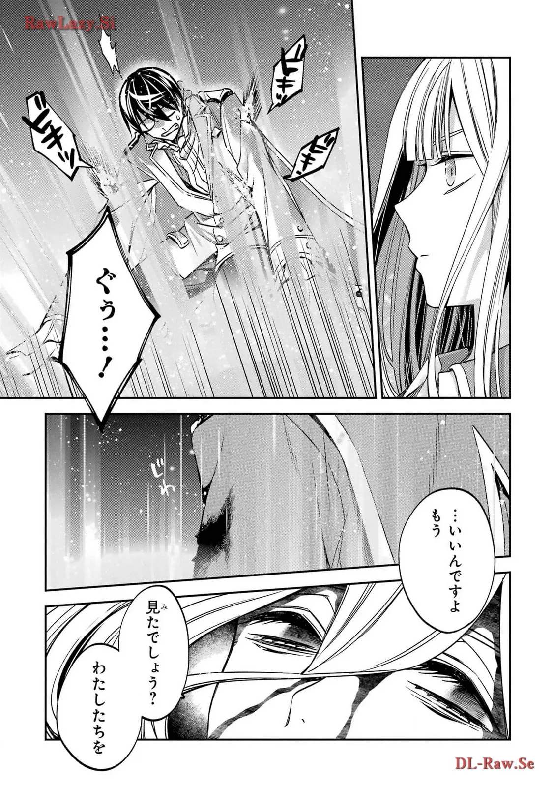 P67