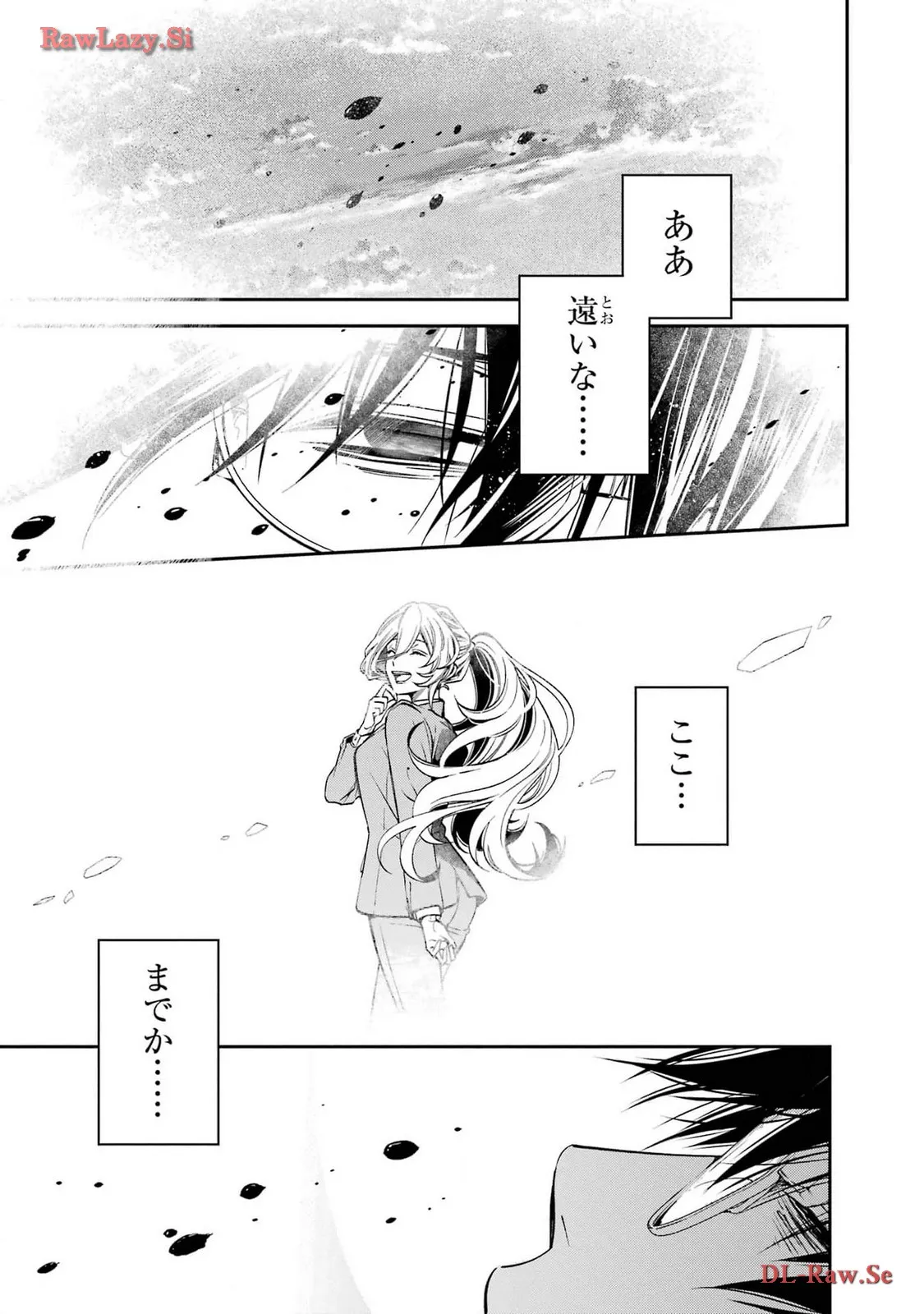 P73