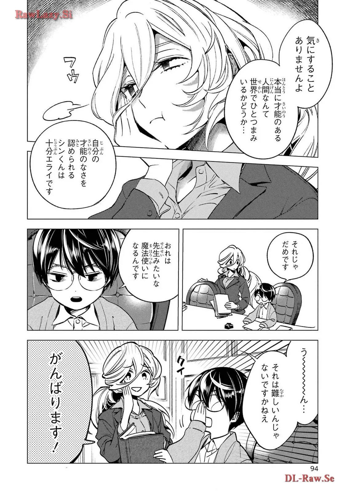 P90