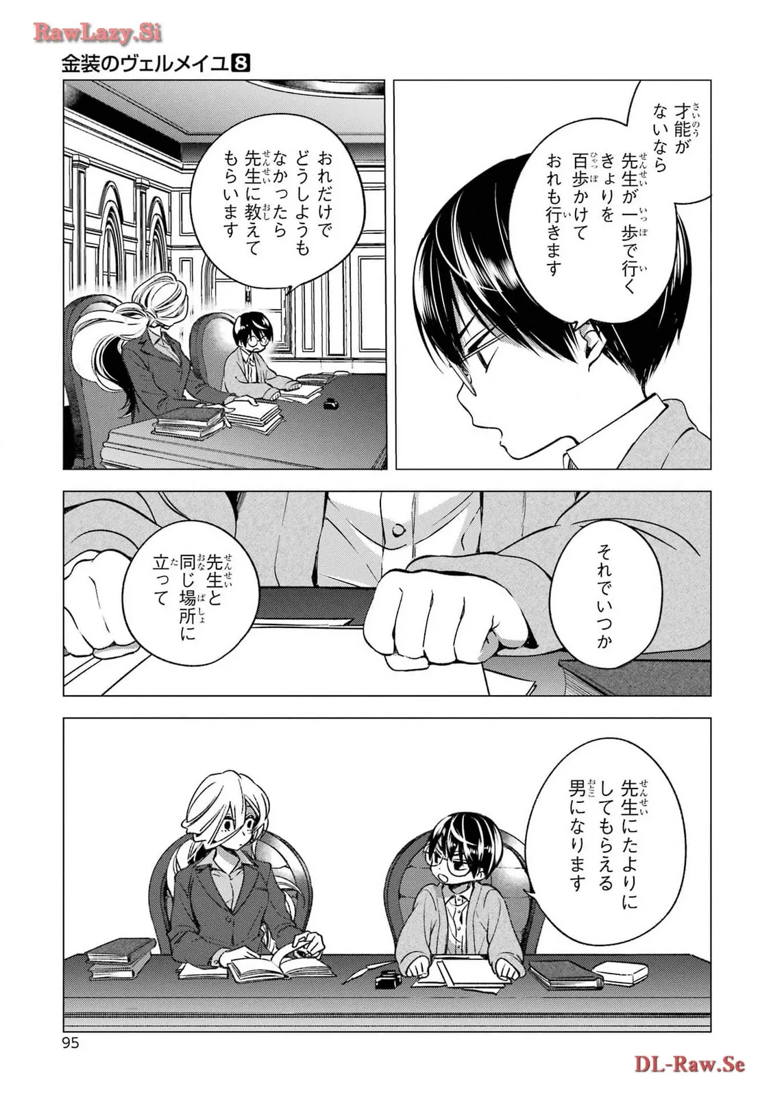 P91