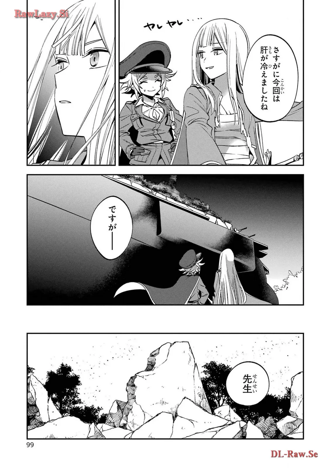 P95