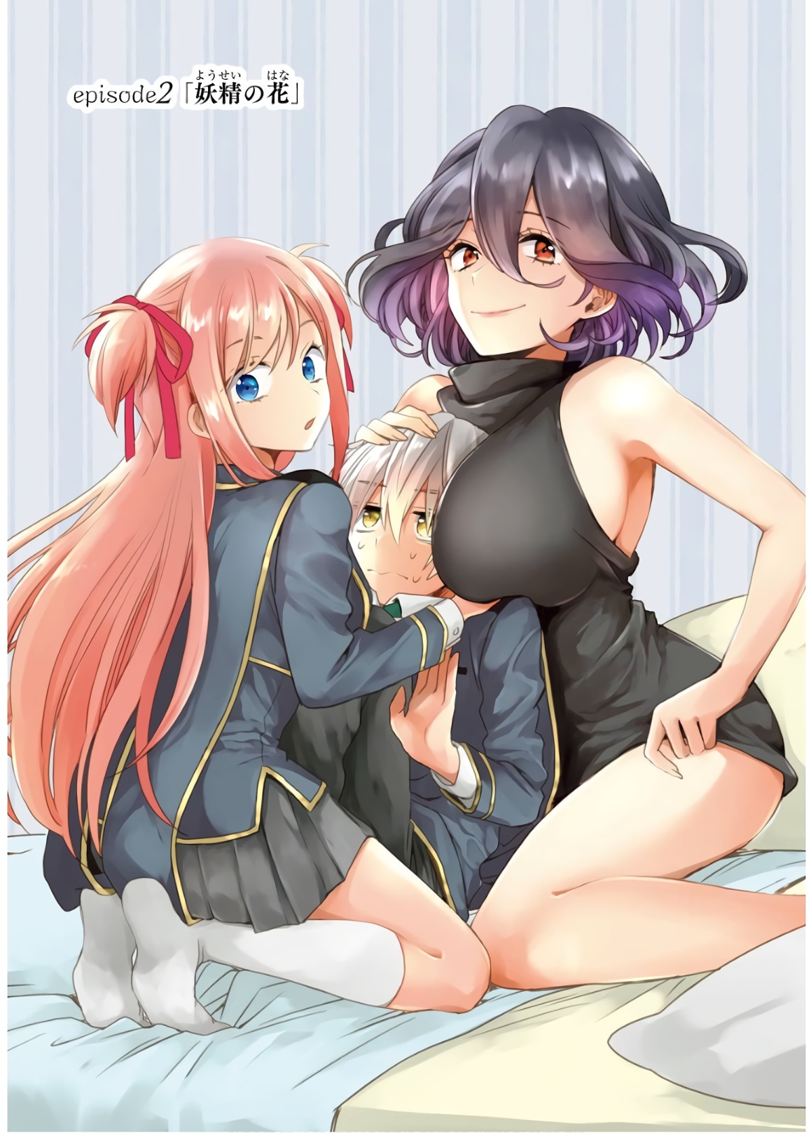 P3