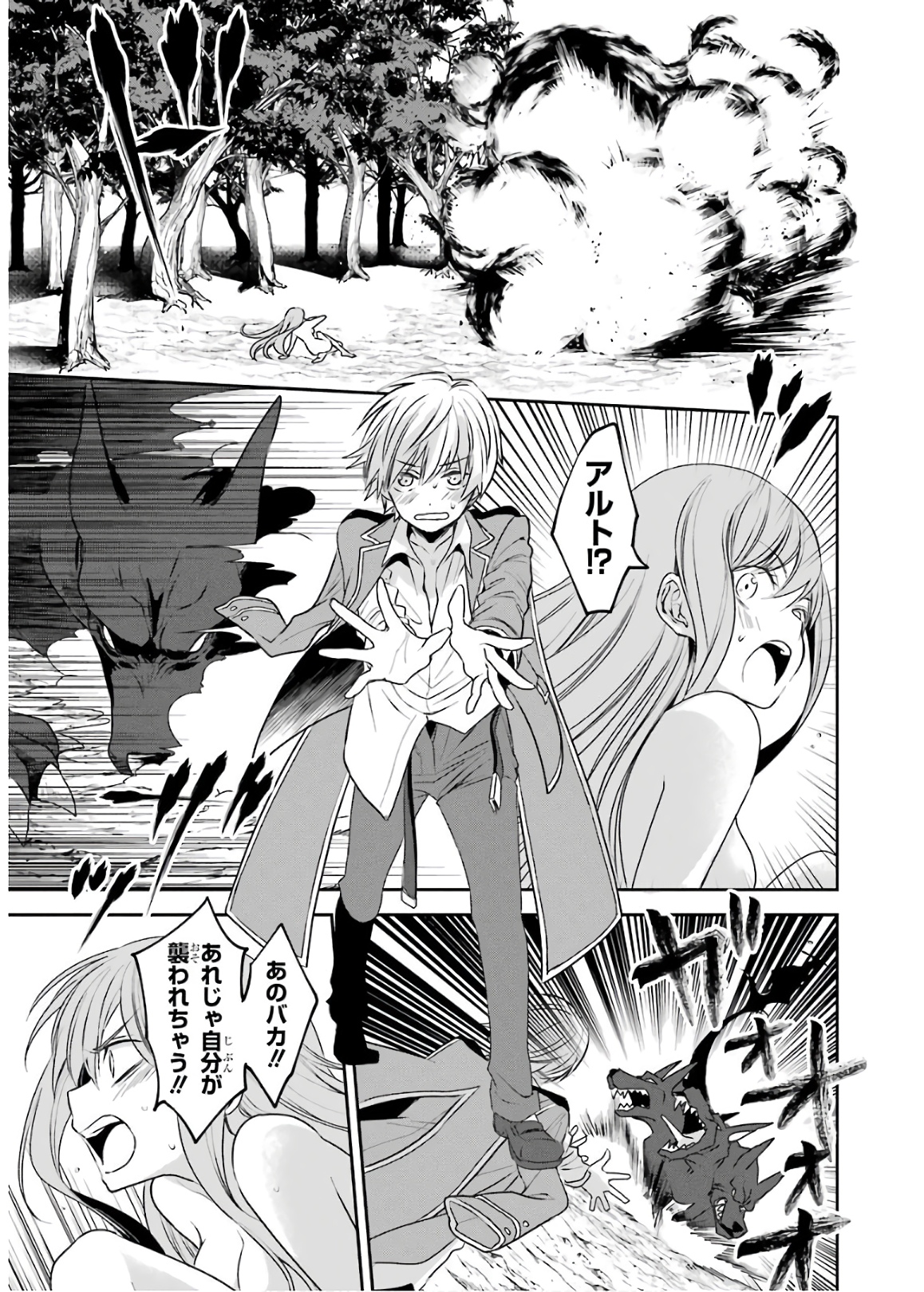 P37
