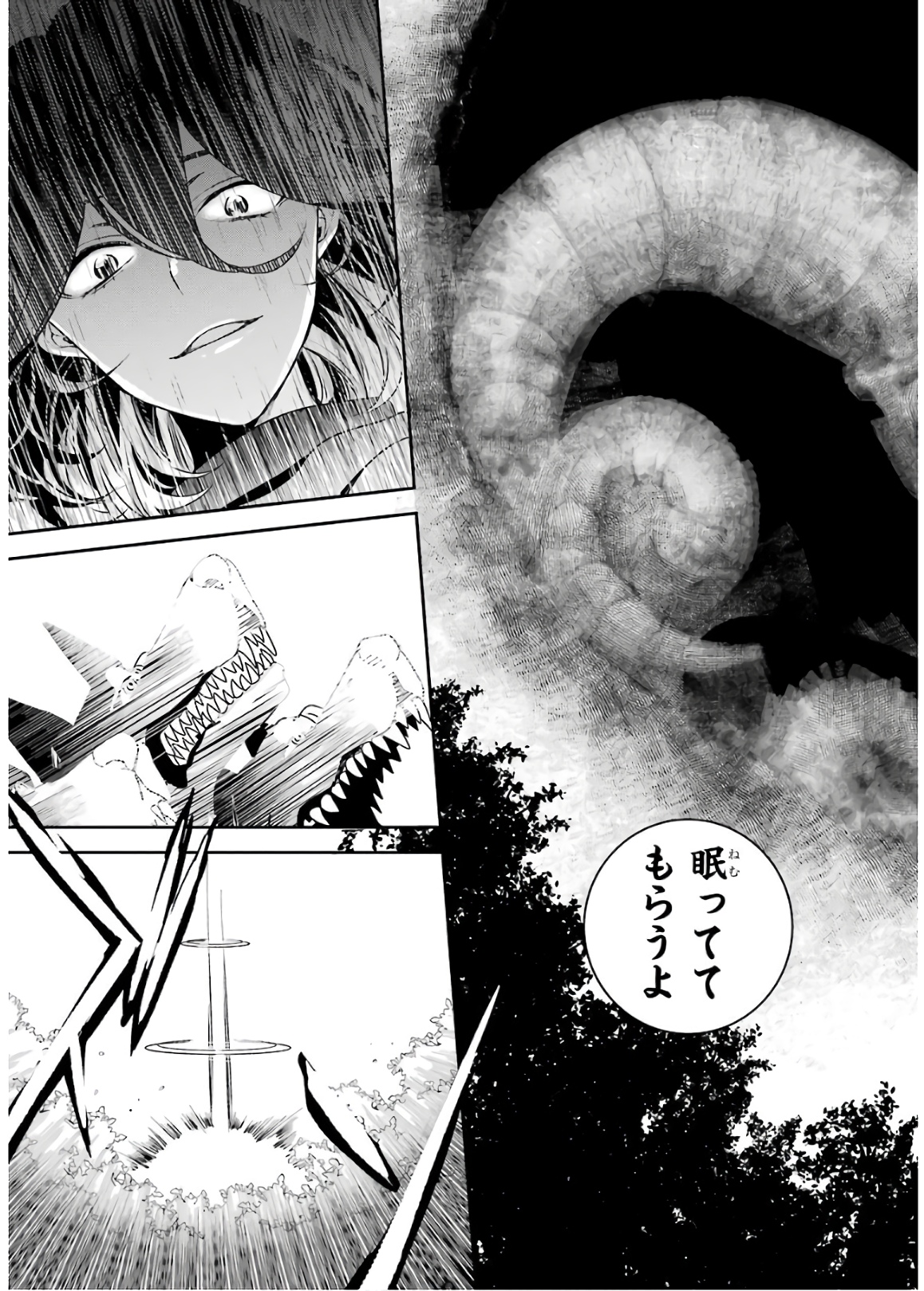 P41