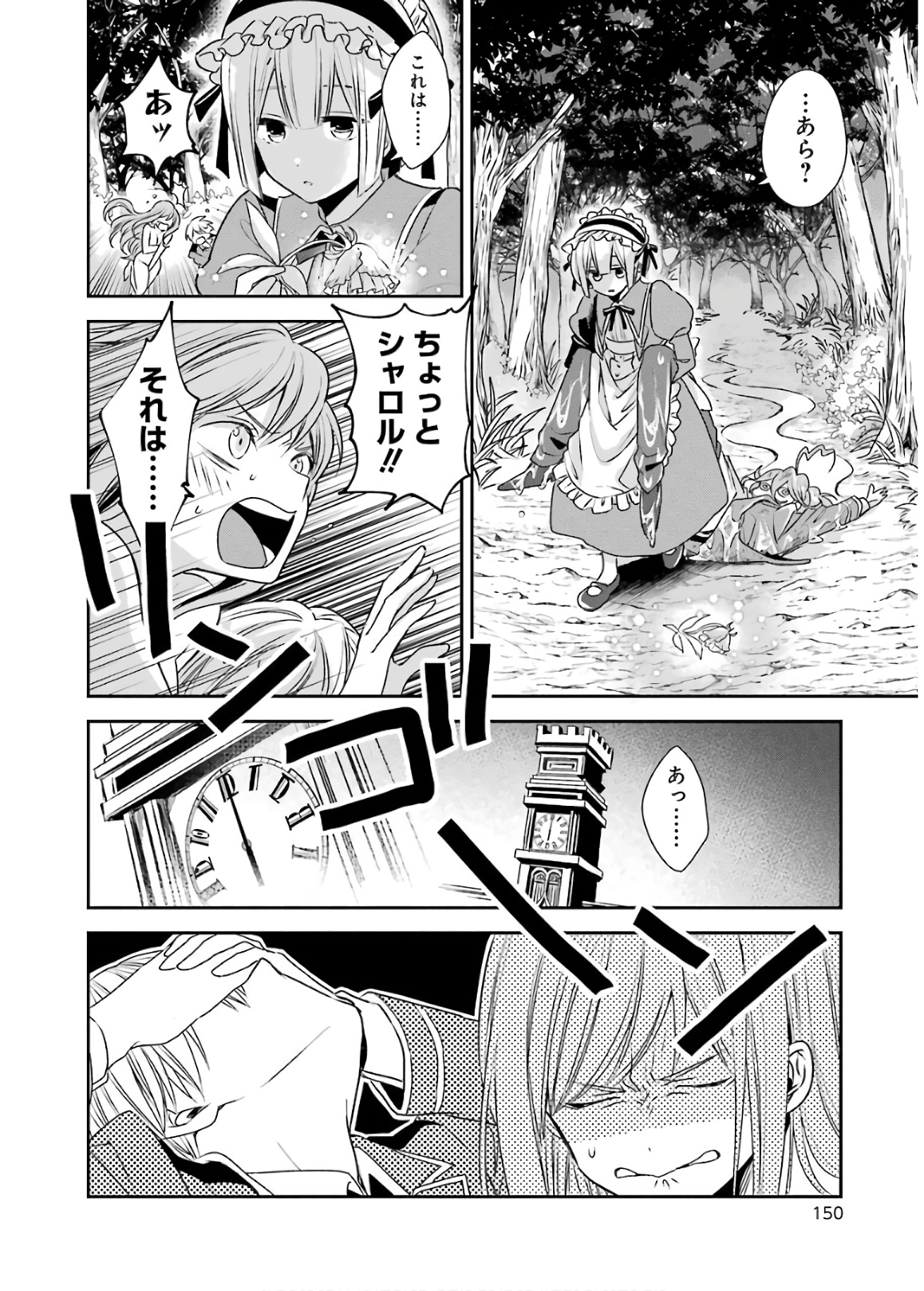 P46