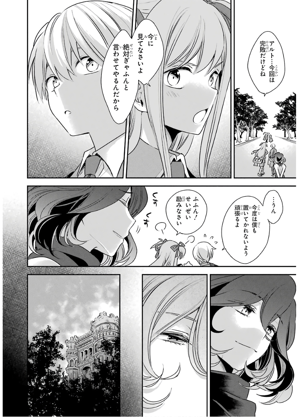 P48