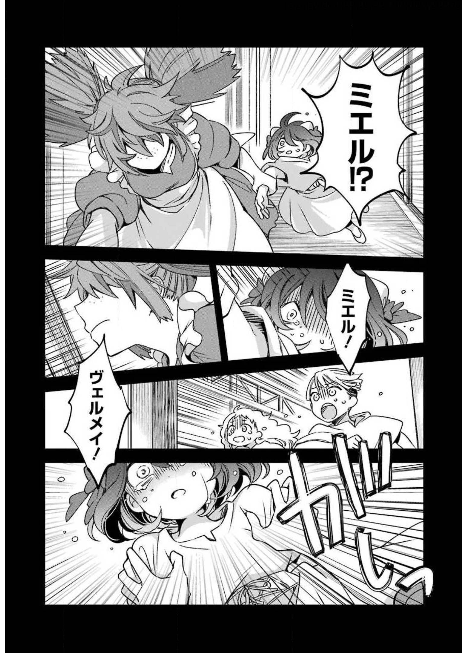 P35
