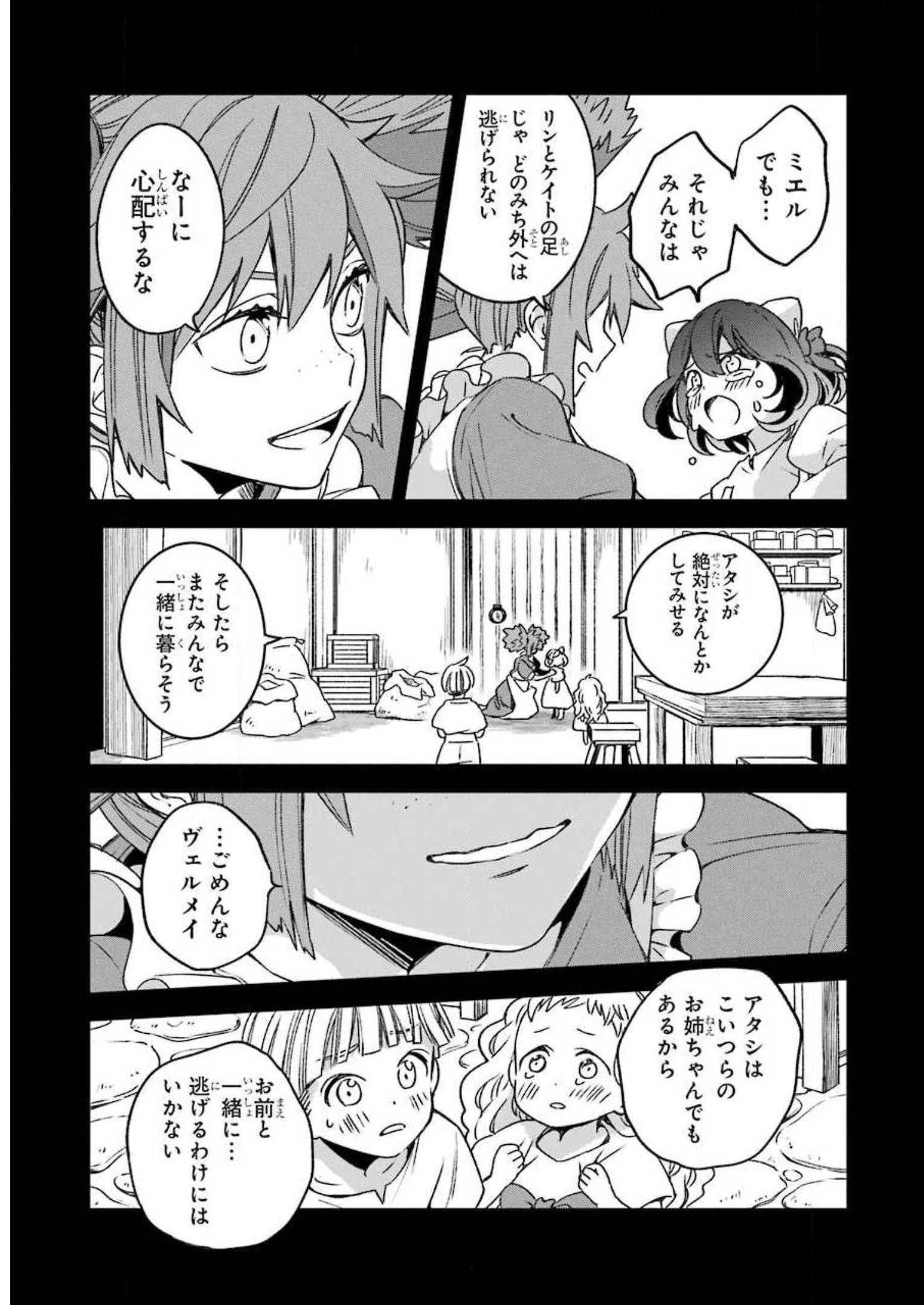 P37