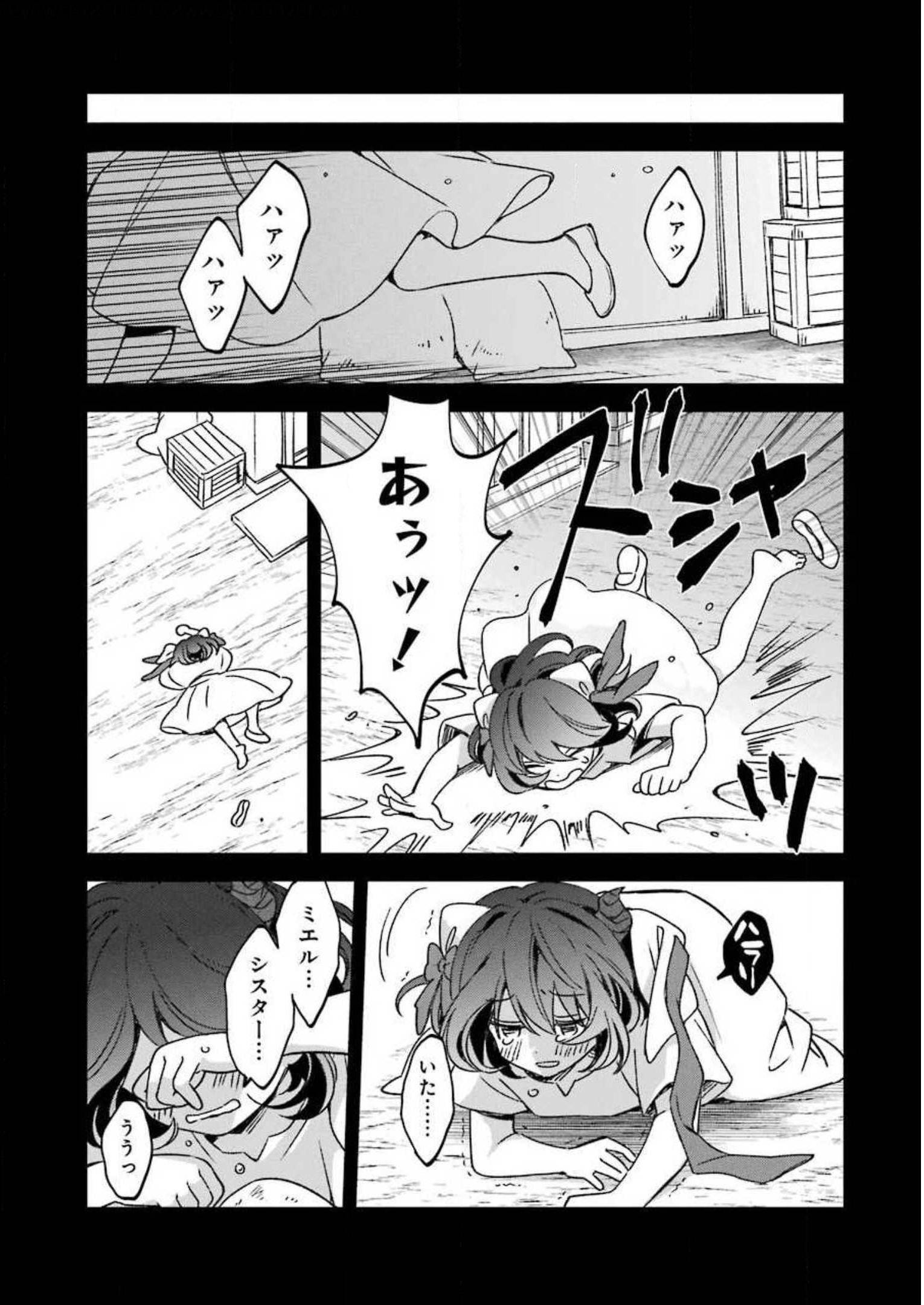 P42