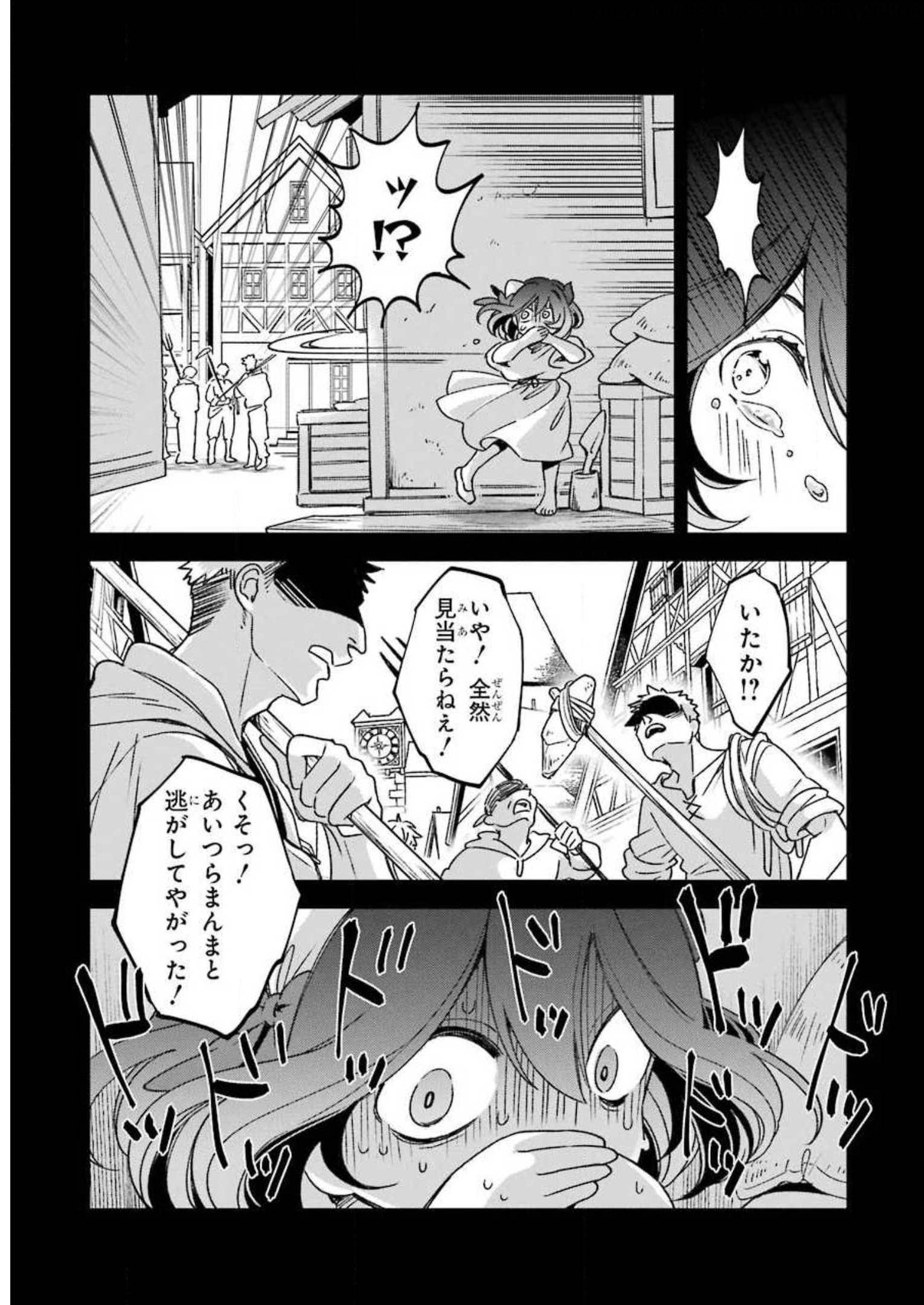 P43