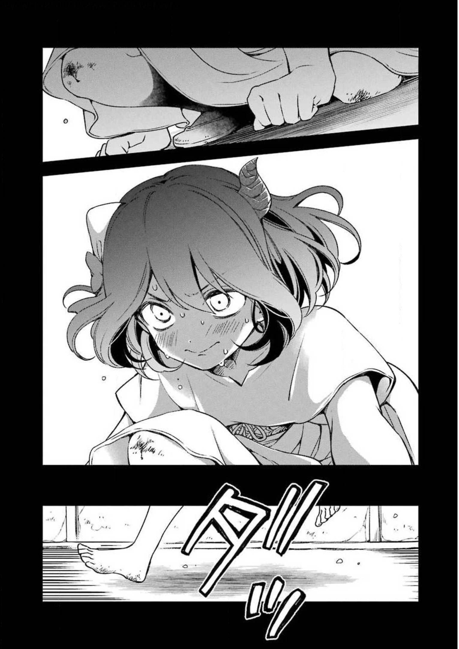 P46