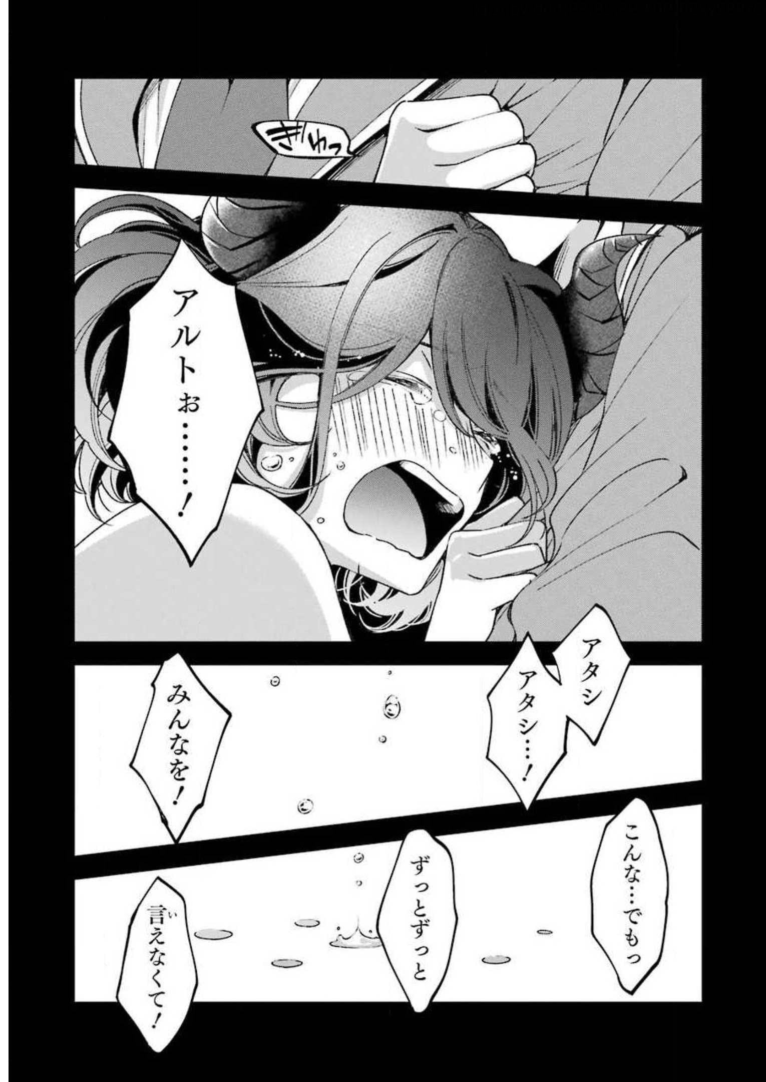 P73