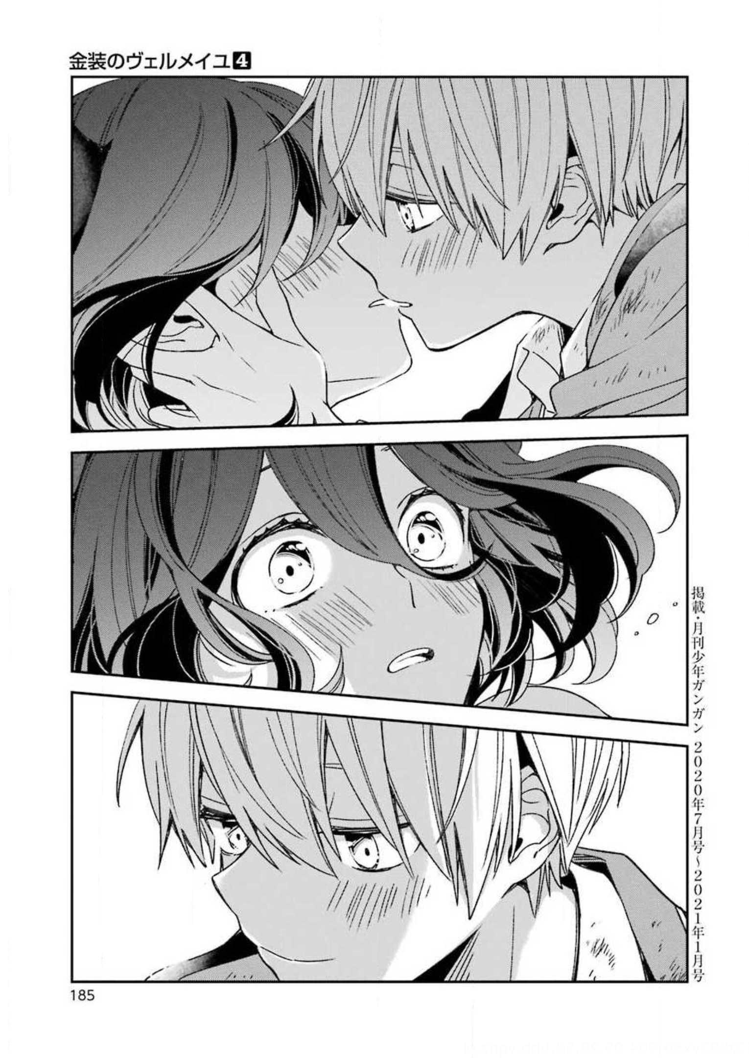 P79