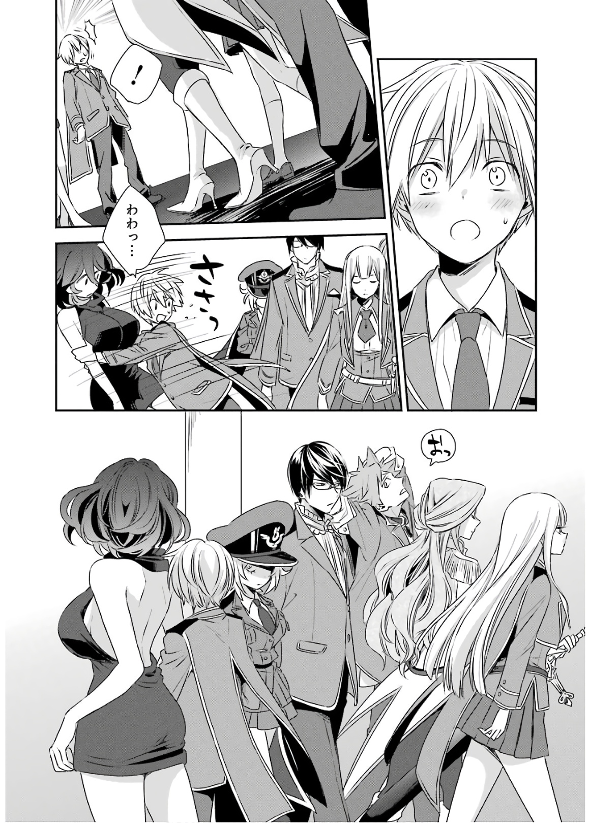 P29