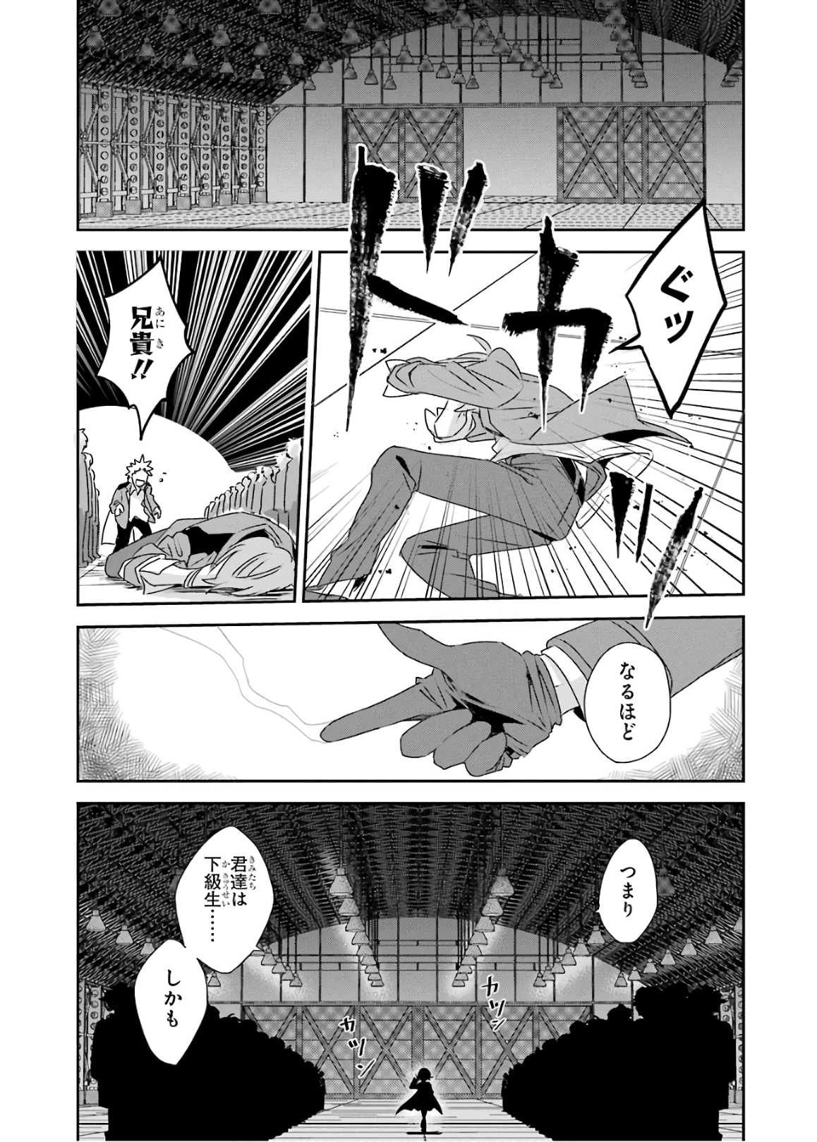 P35