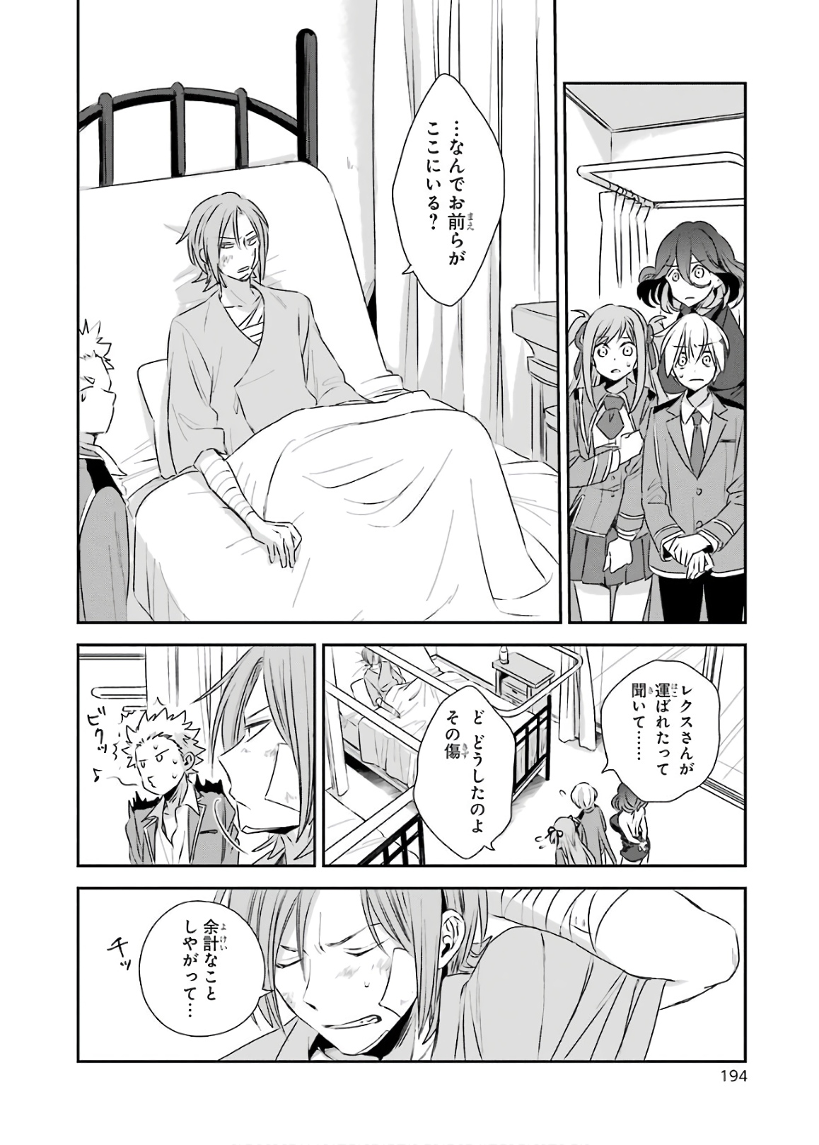 P43