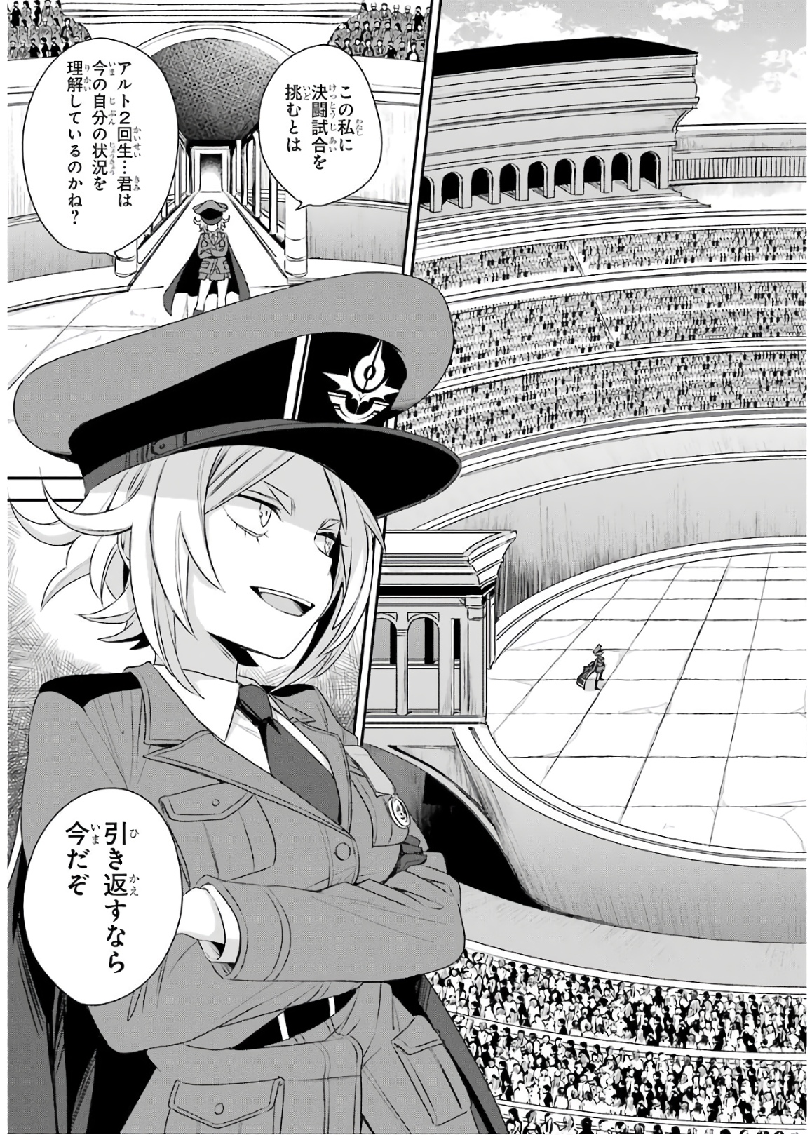 P48
