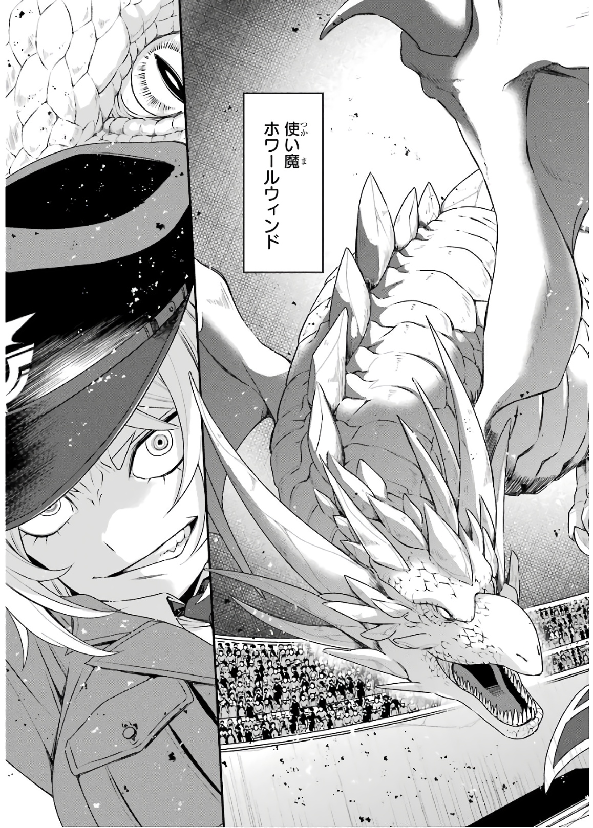 P52