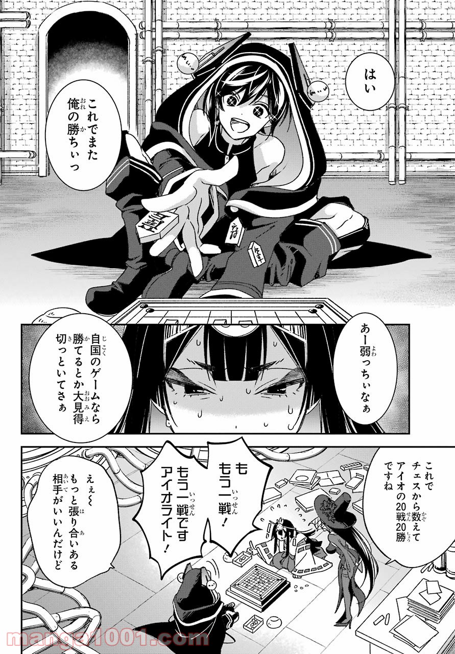 P11