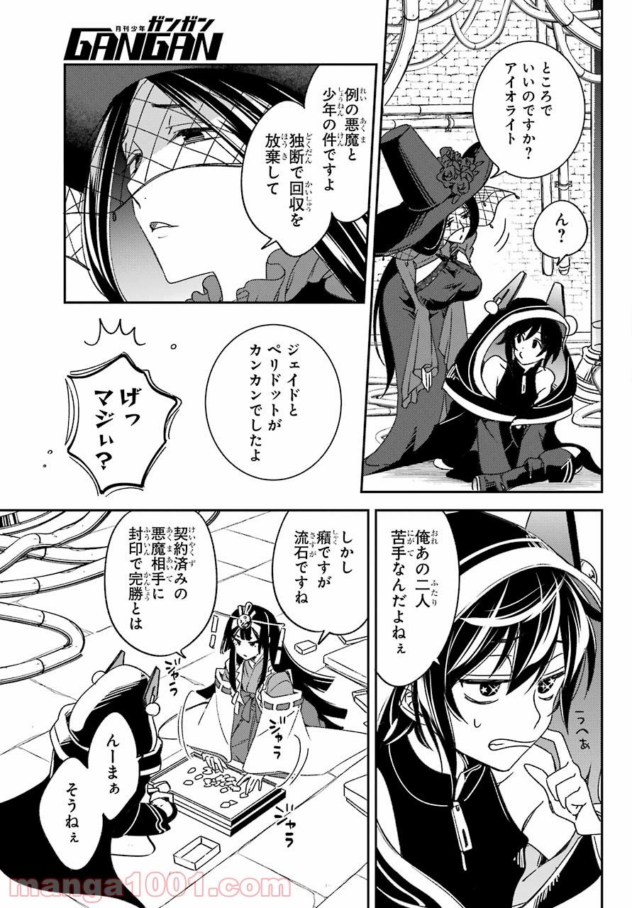 P12