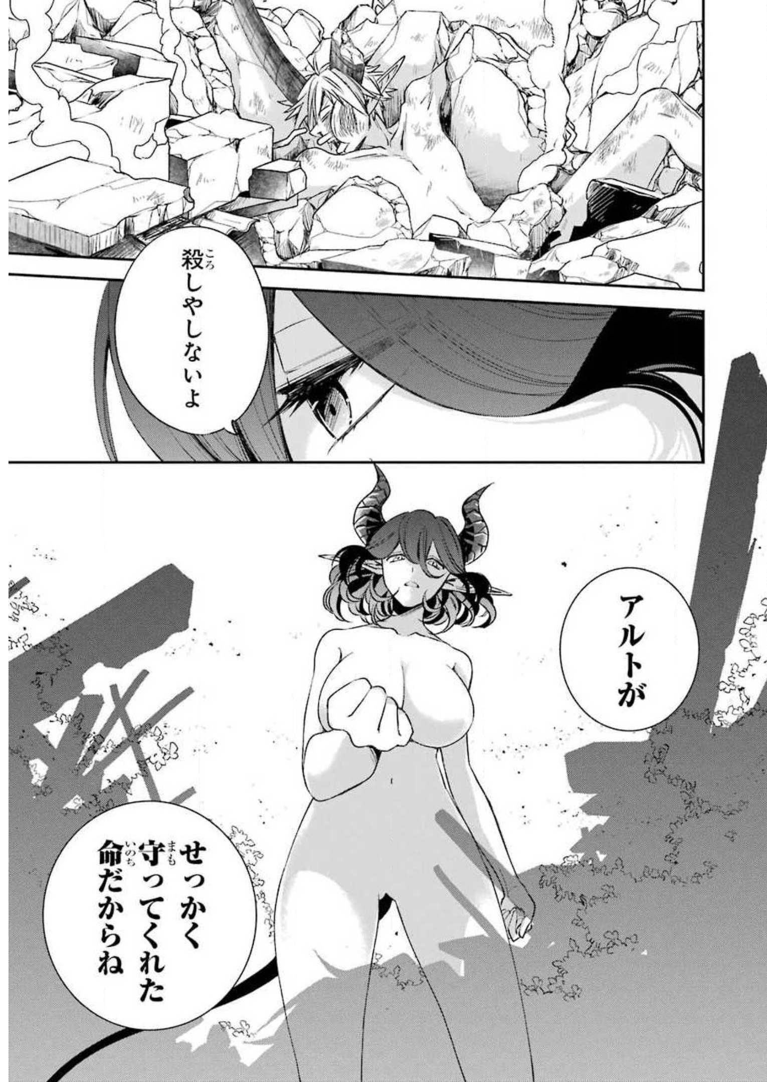 P38