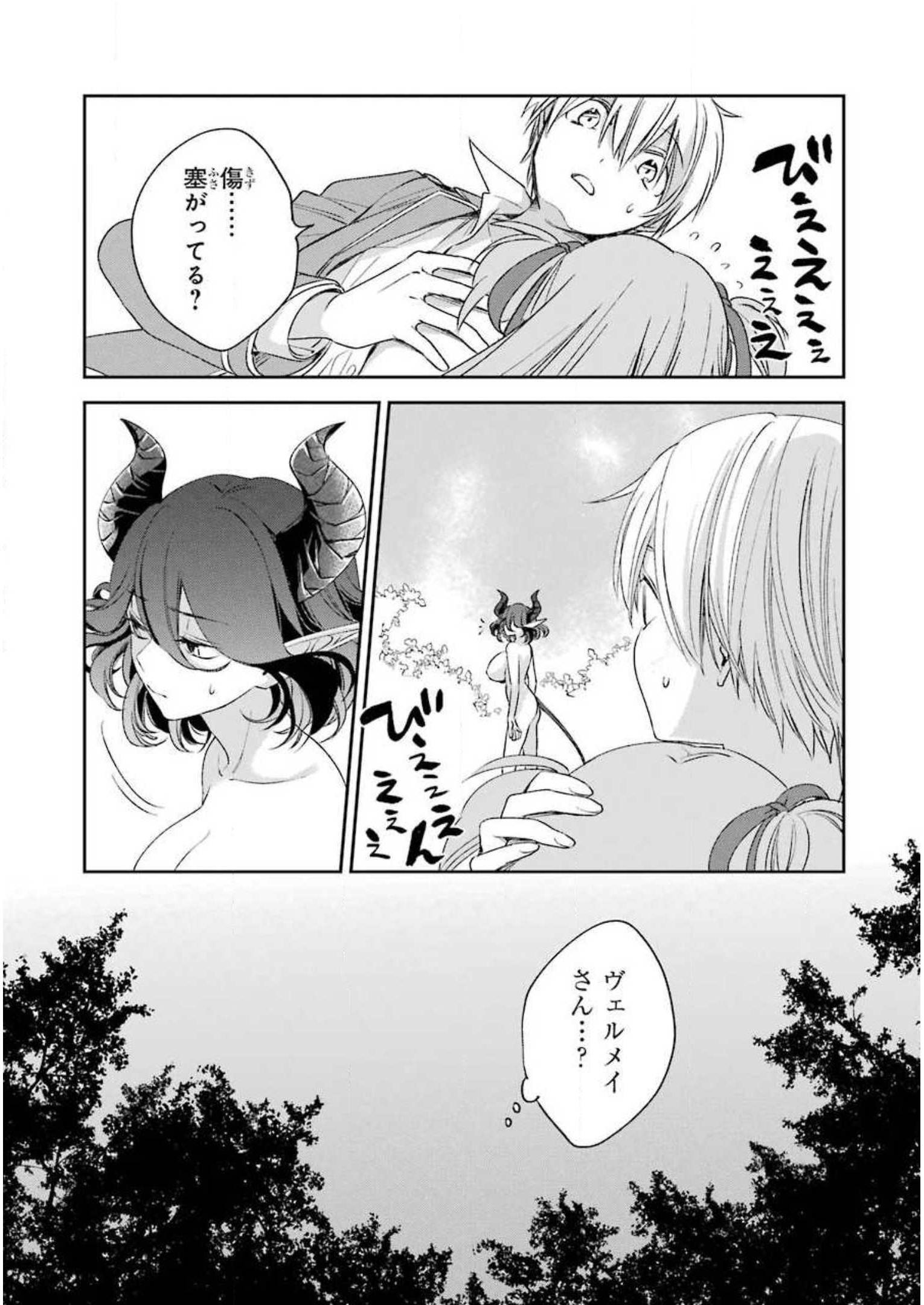 P41