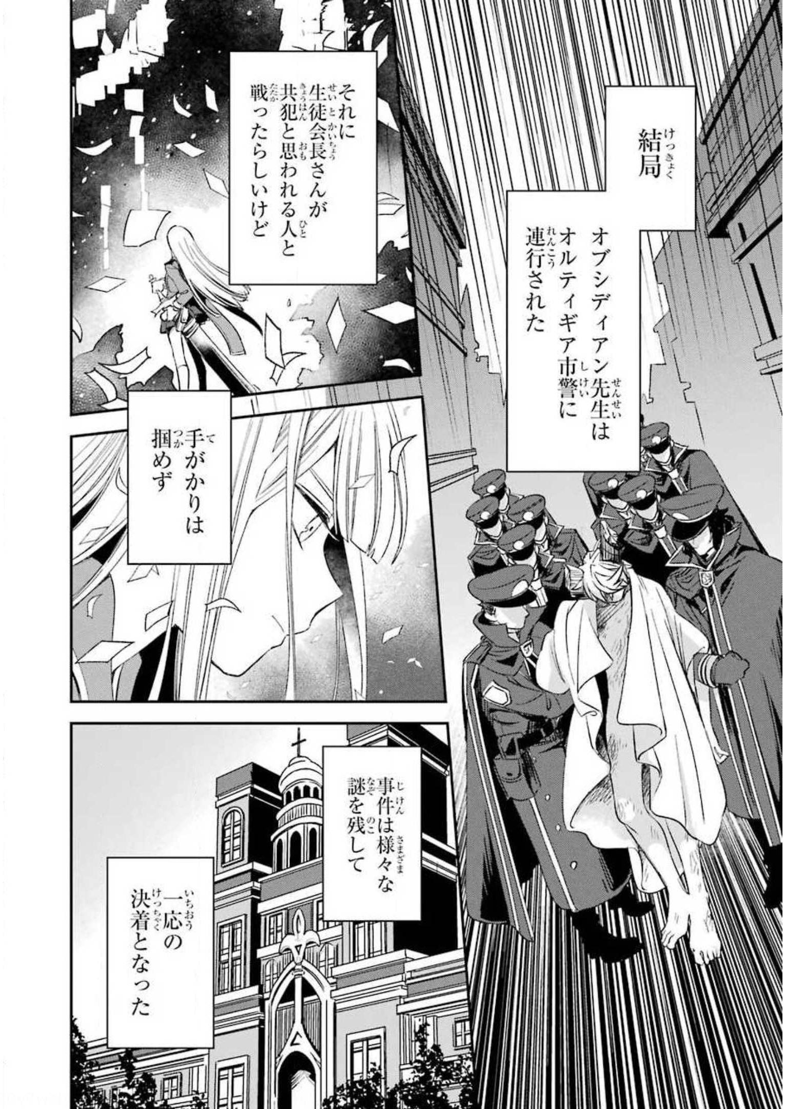 P51