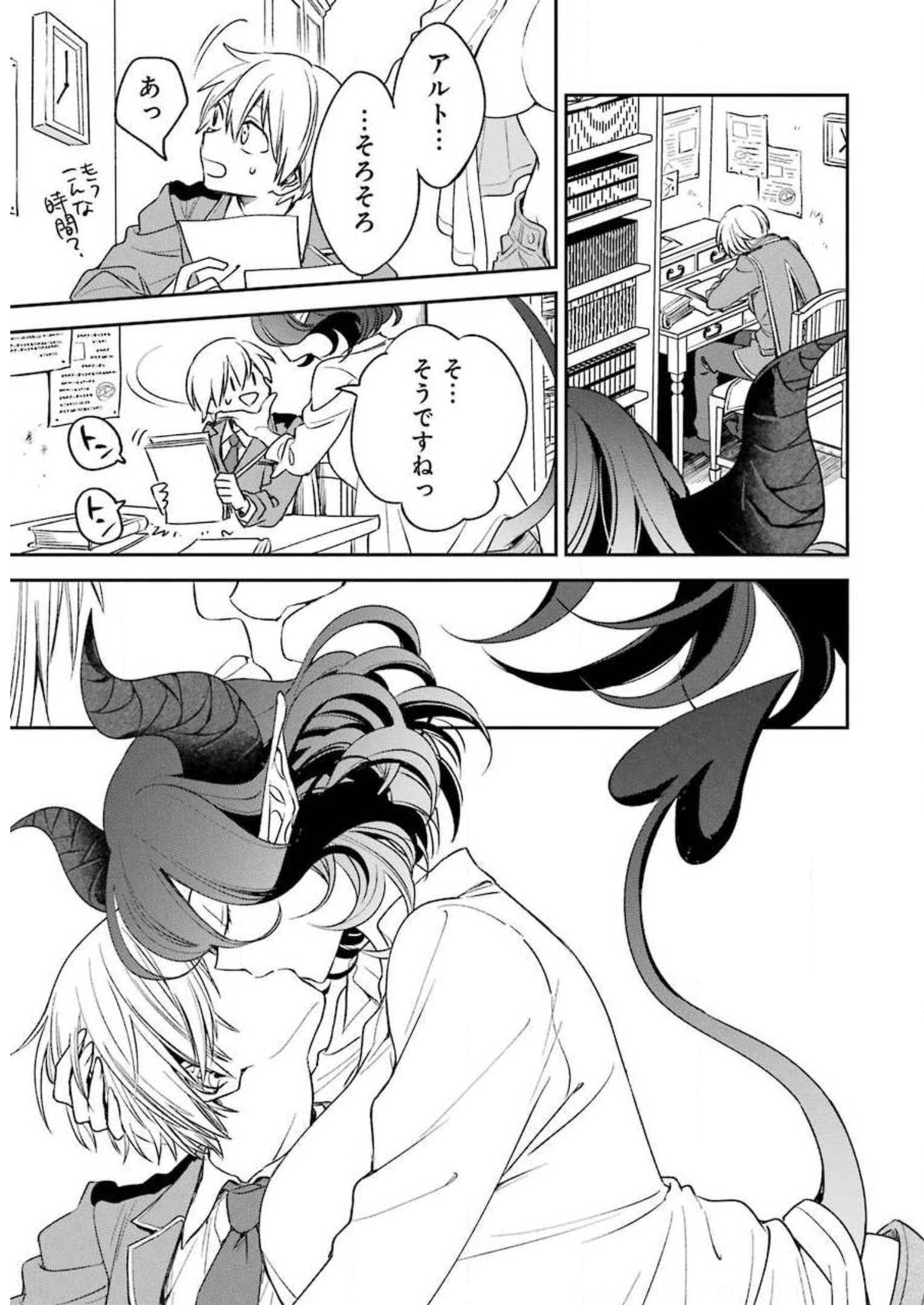 P54
