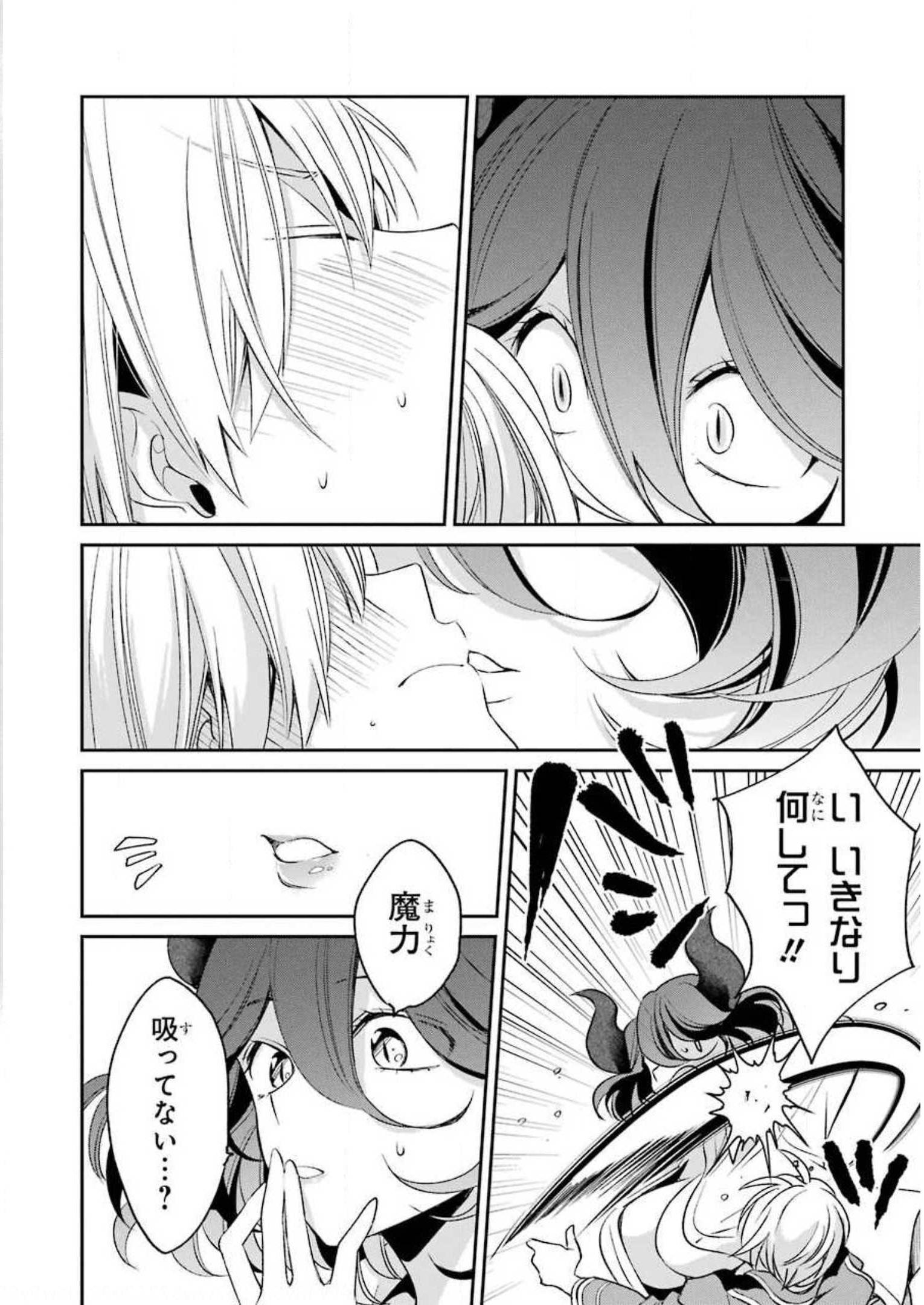 P63