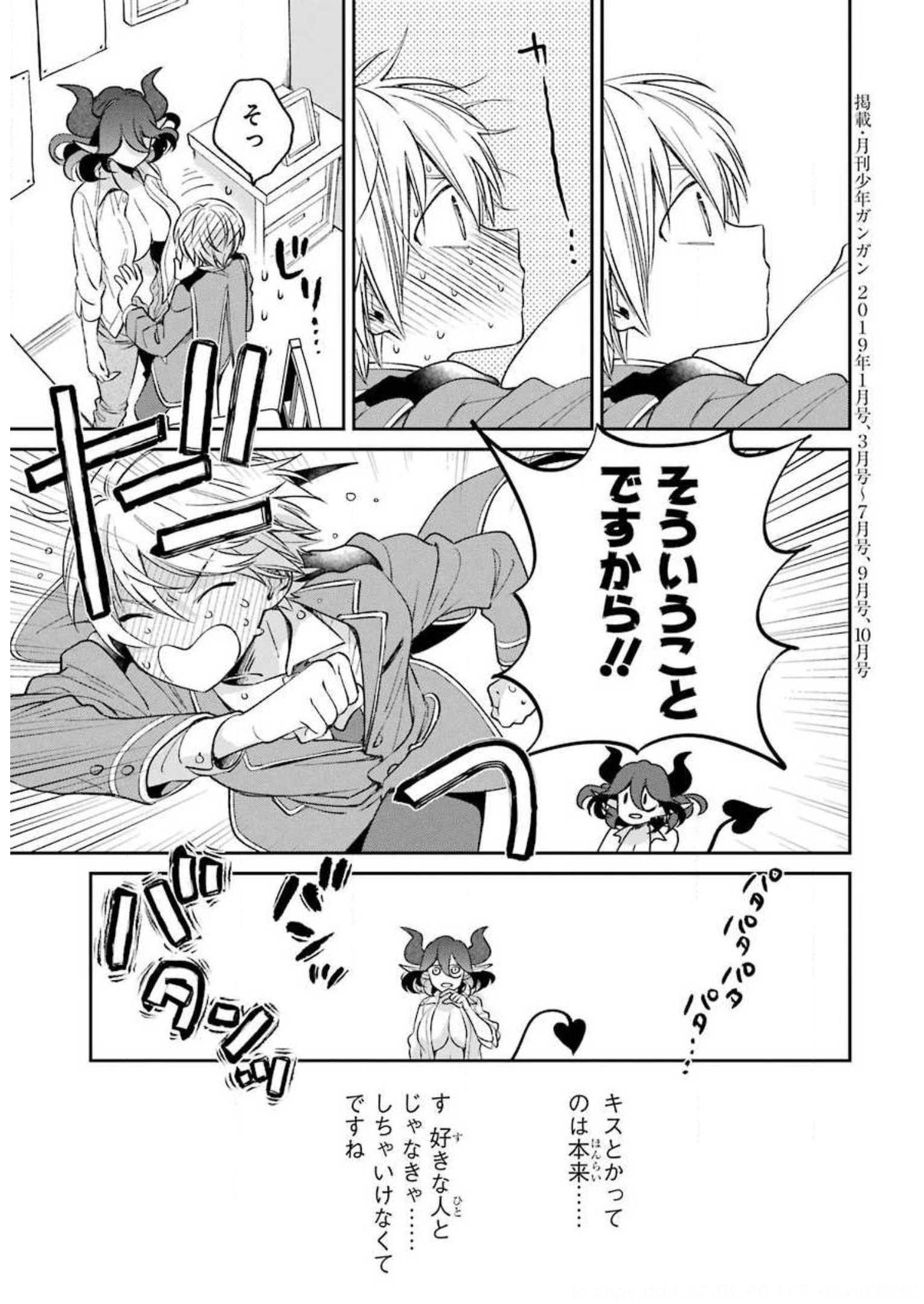 P66