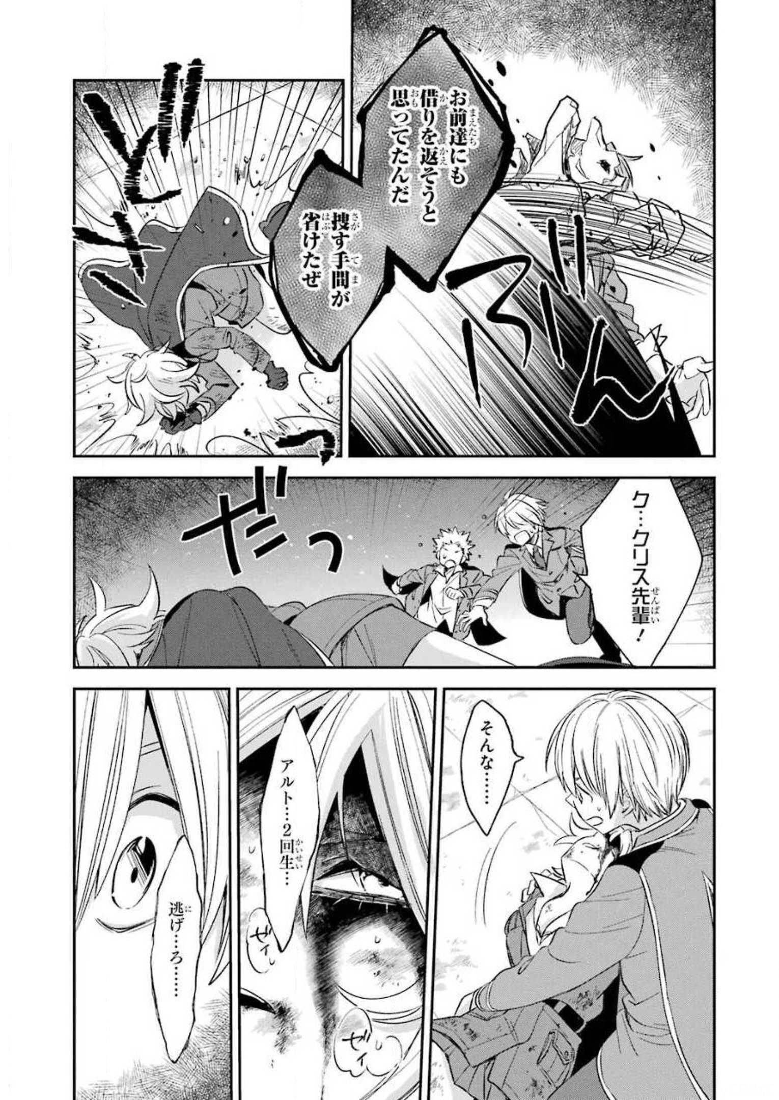 P27
