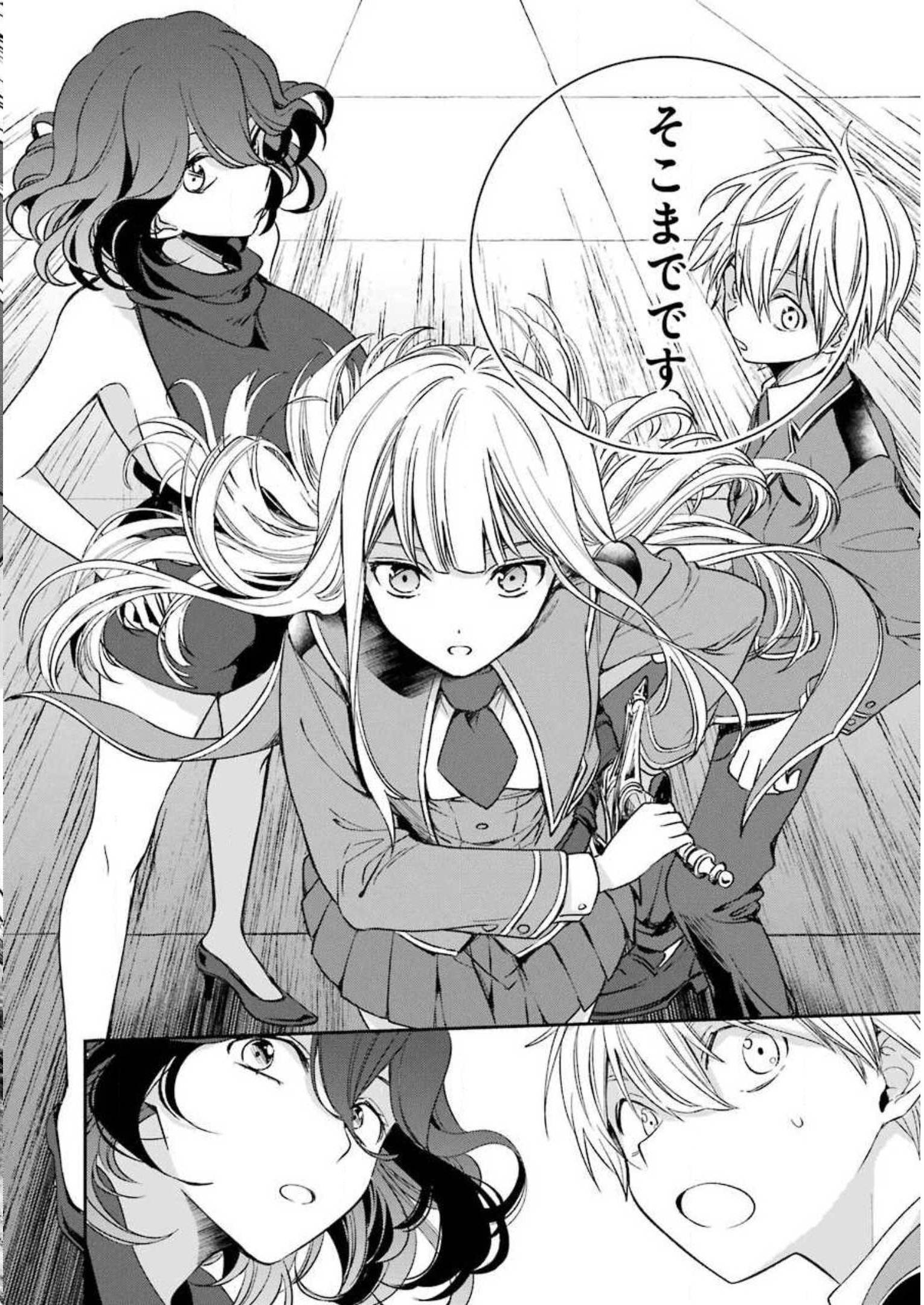 P32