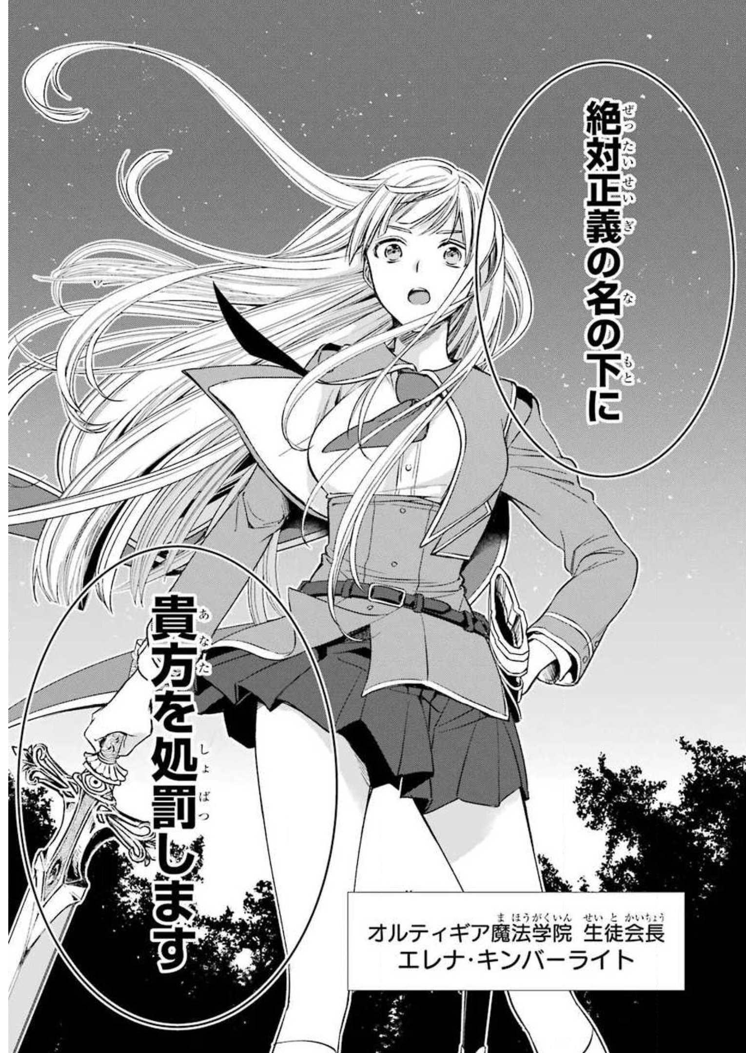 P37