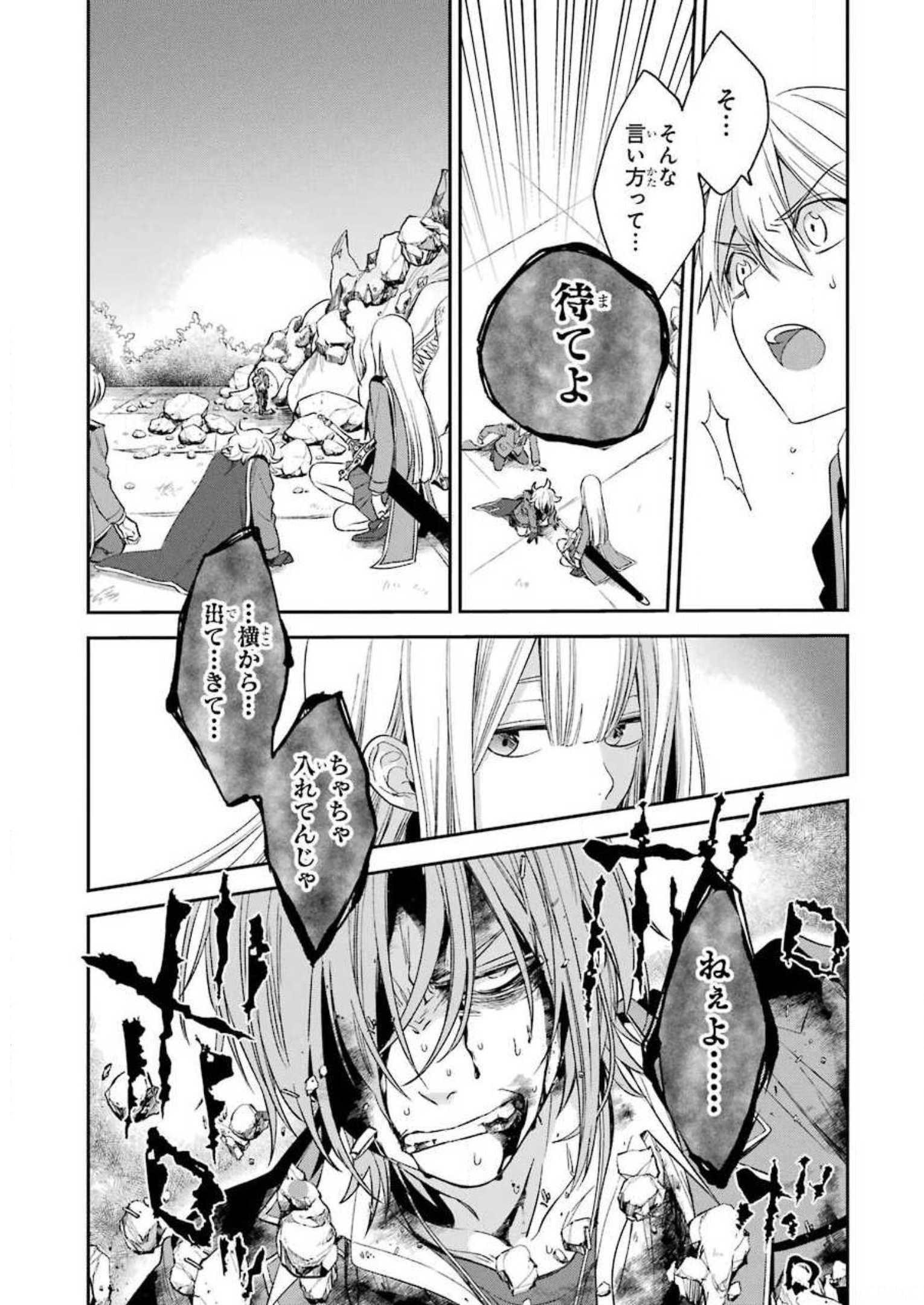 P39