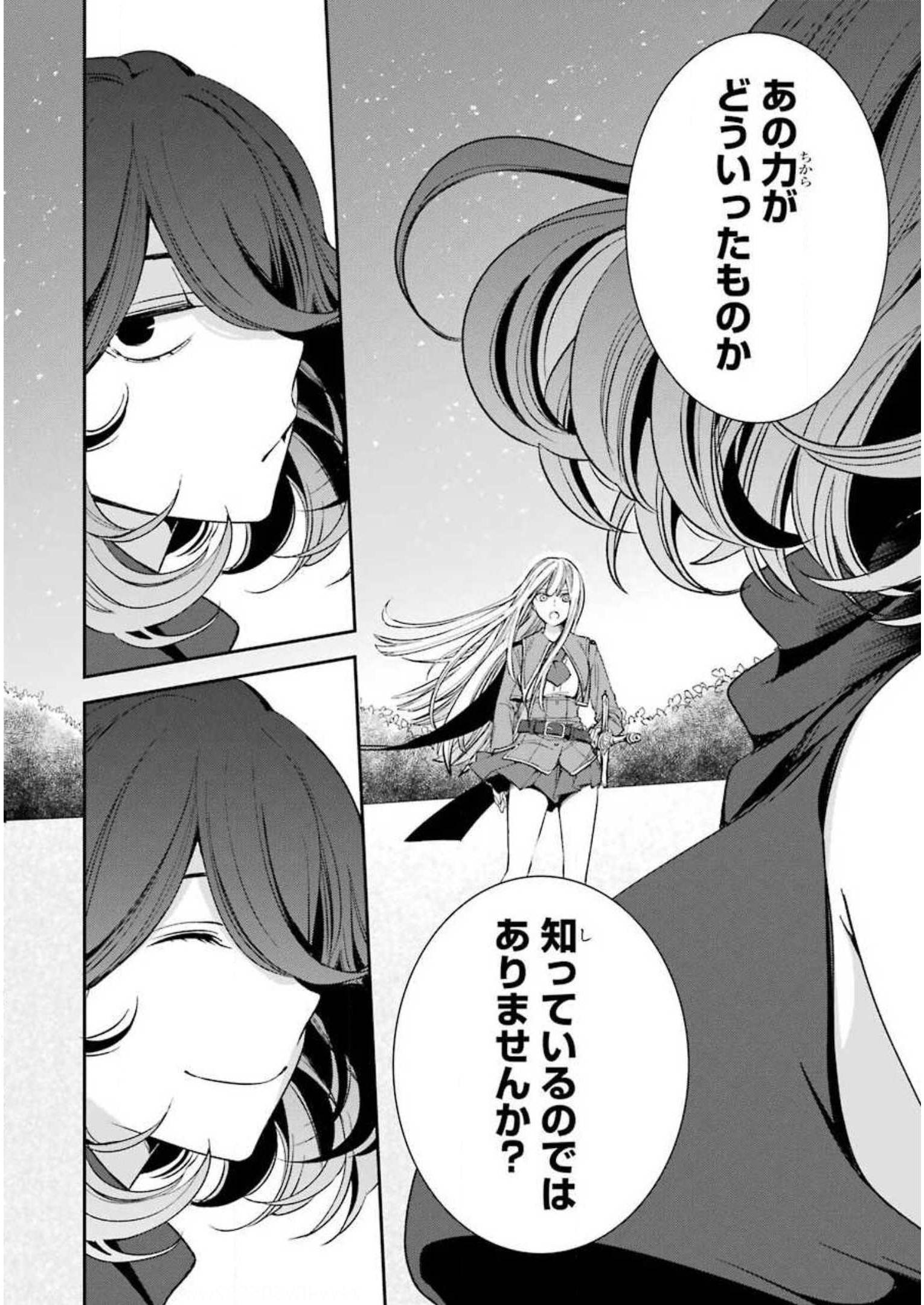 P42
