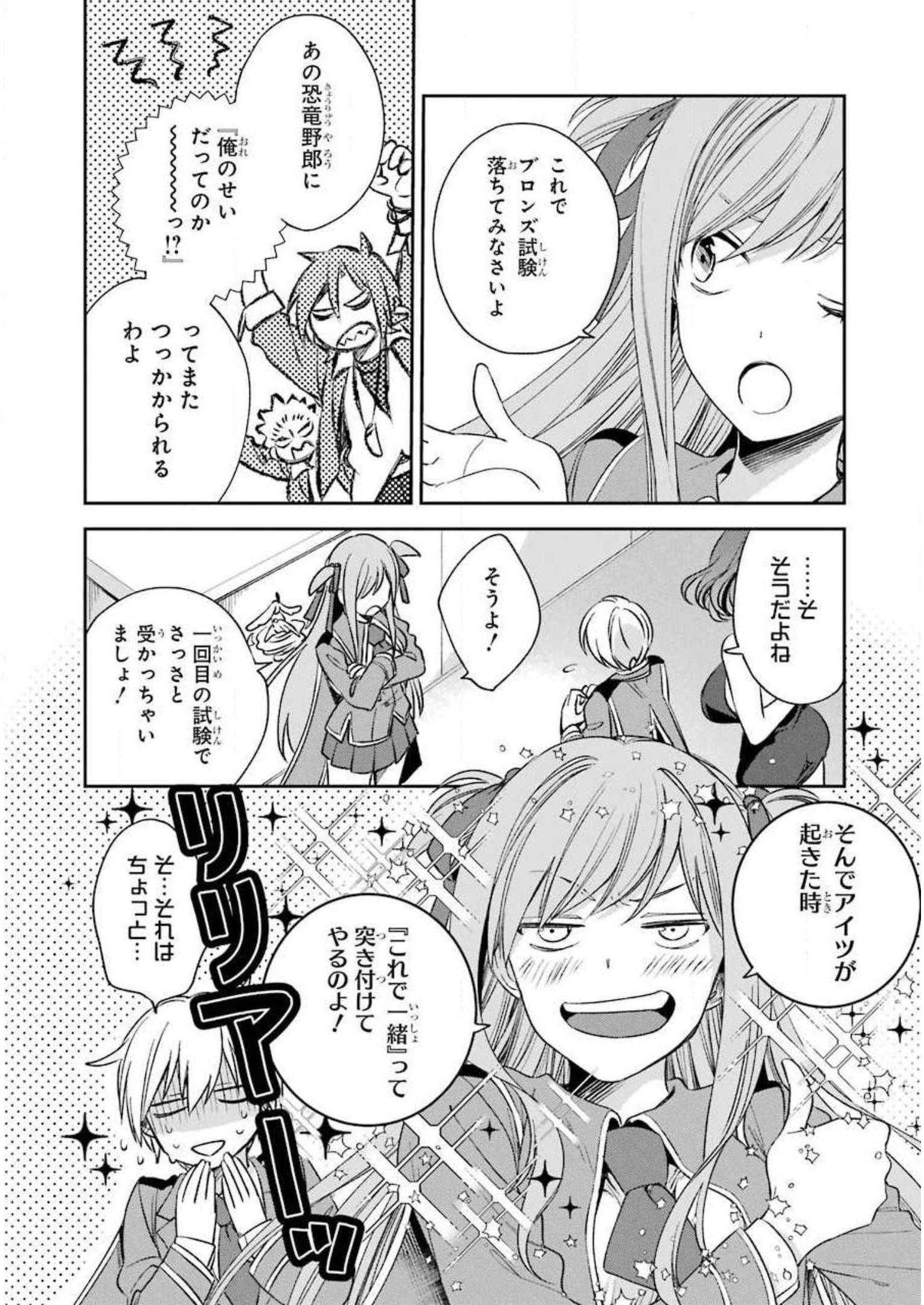 P48