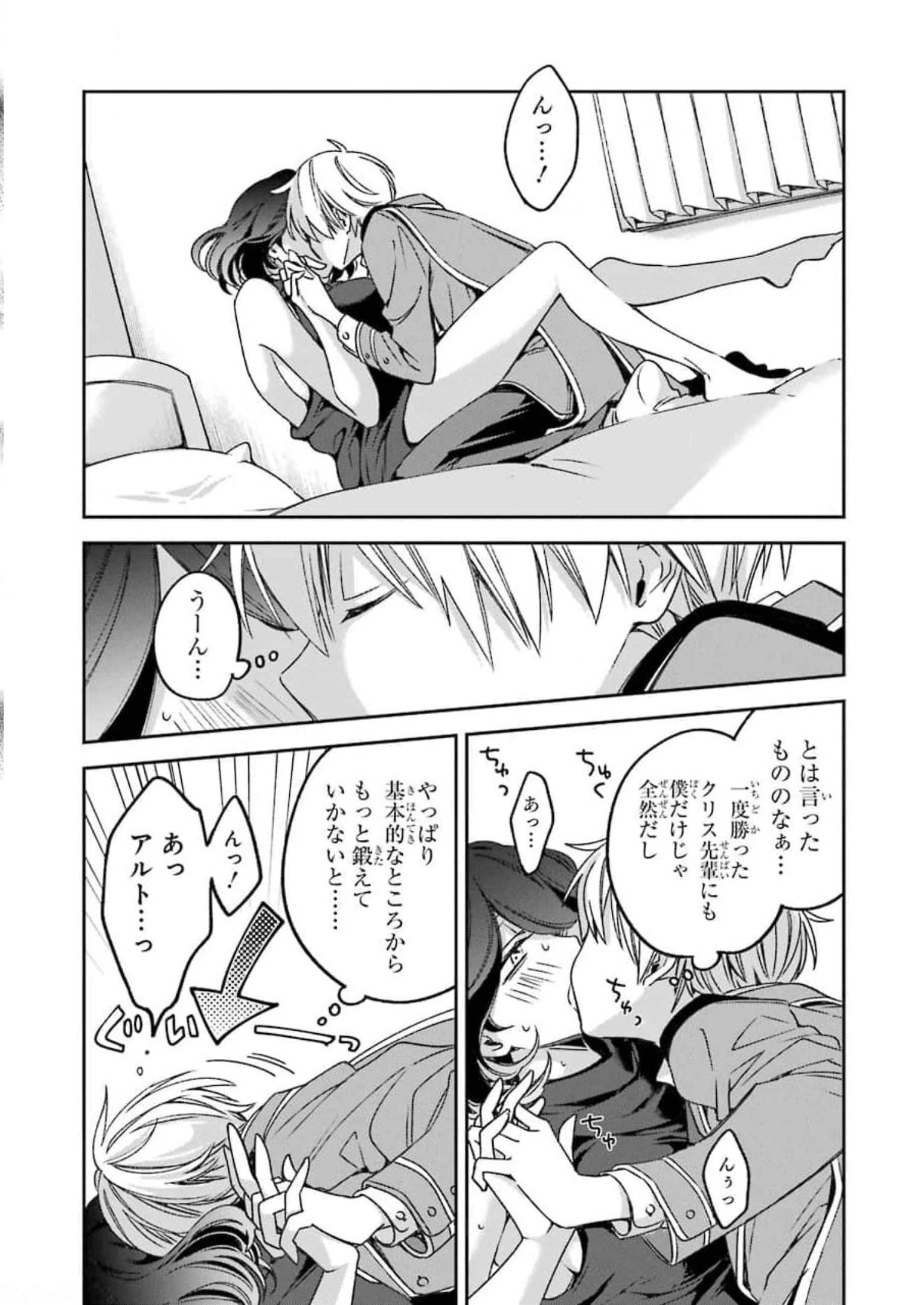 P32