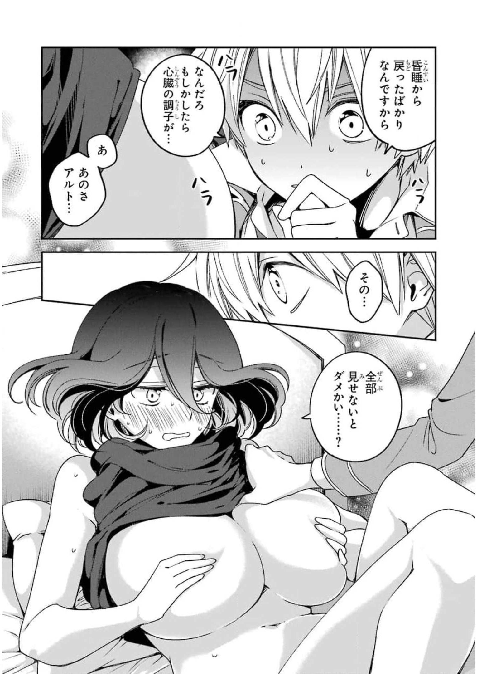 P34