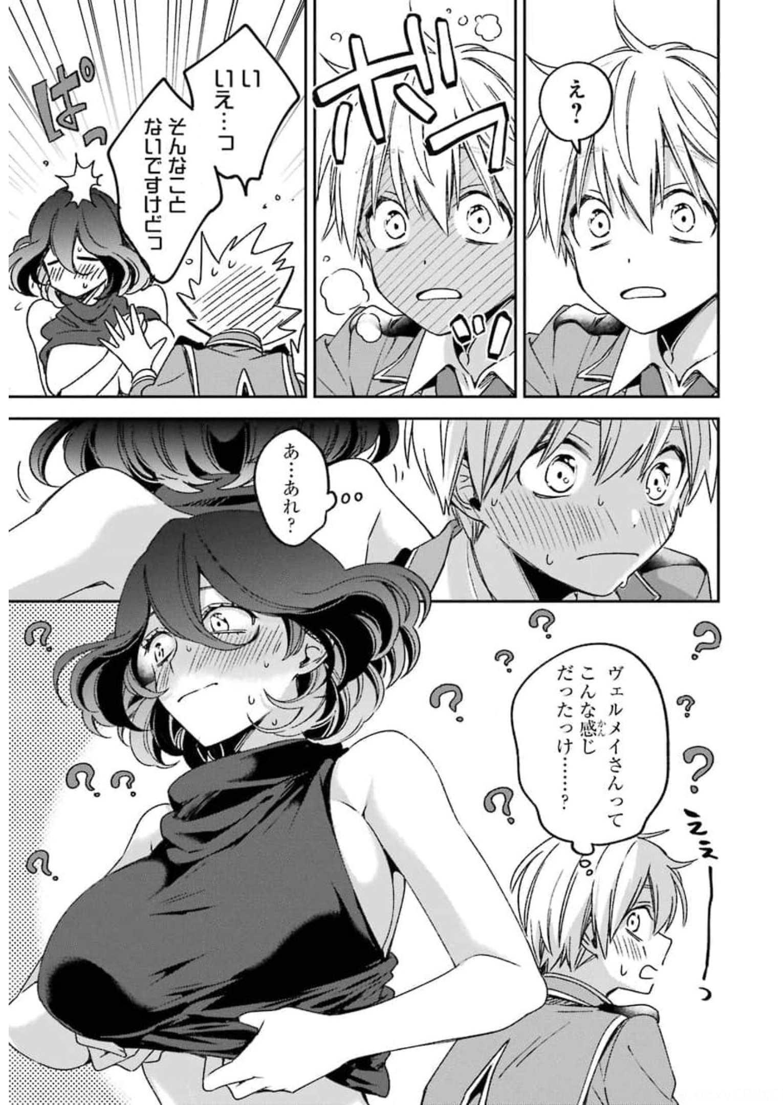 P35